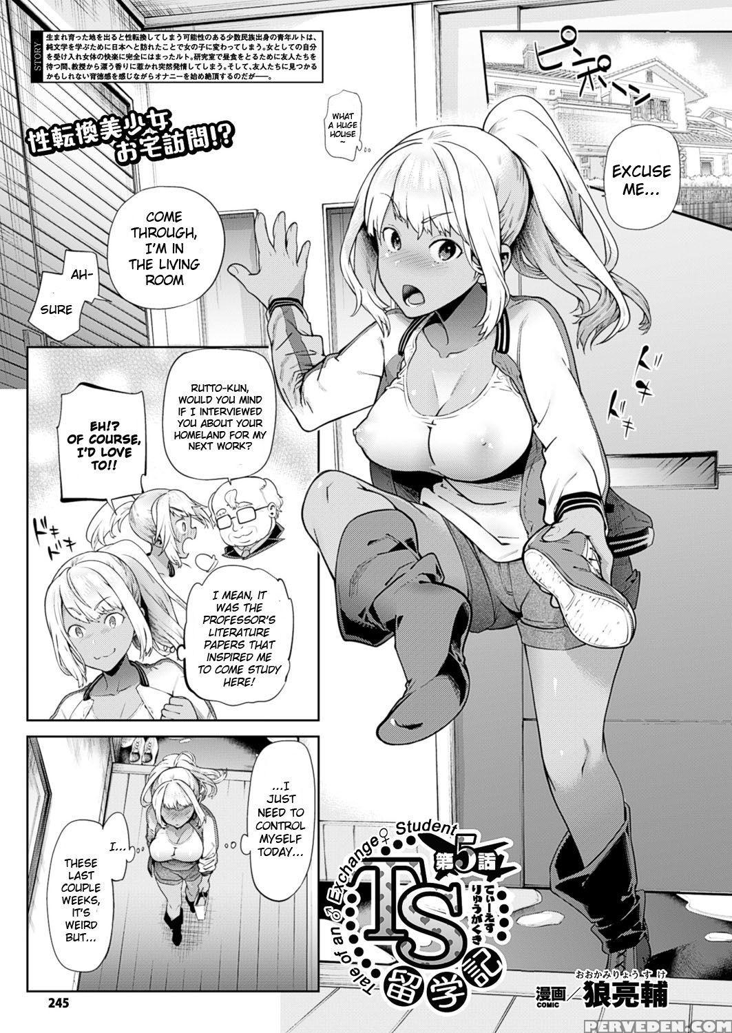 [ohkami Ryosuke] Ts Ryuugaku-ki [english] [decensored] 1