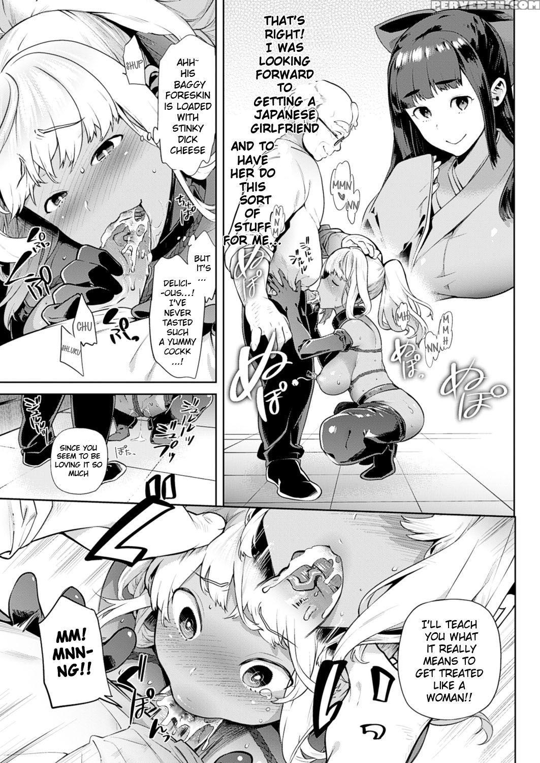[ohkami Ryosuke] Ts Ryuugaku-ki [english] [decensored] 1