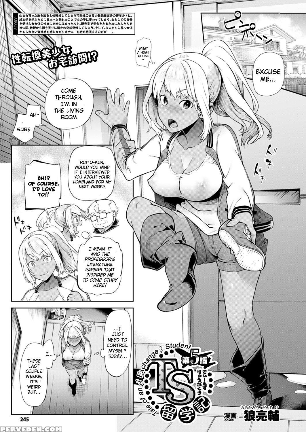 [ohkami Ryosuke] Ts Ryuugaku-ki Ch. 1-6 [english] 1