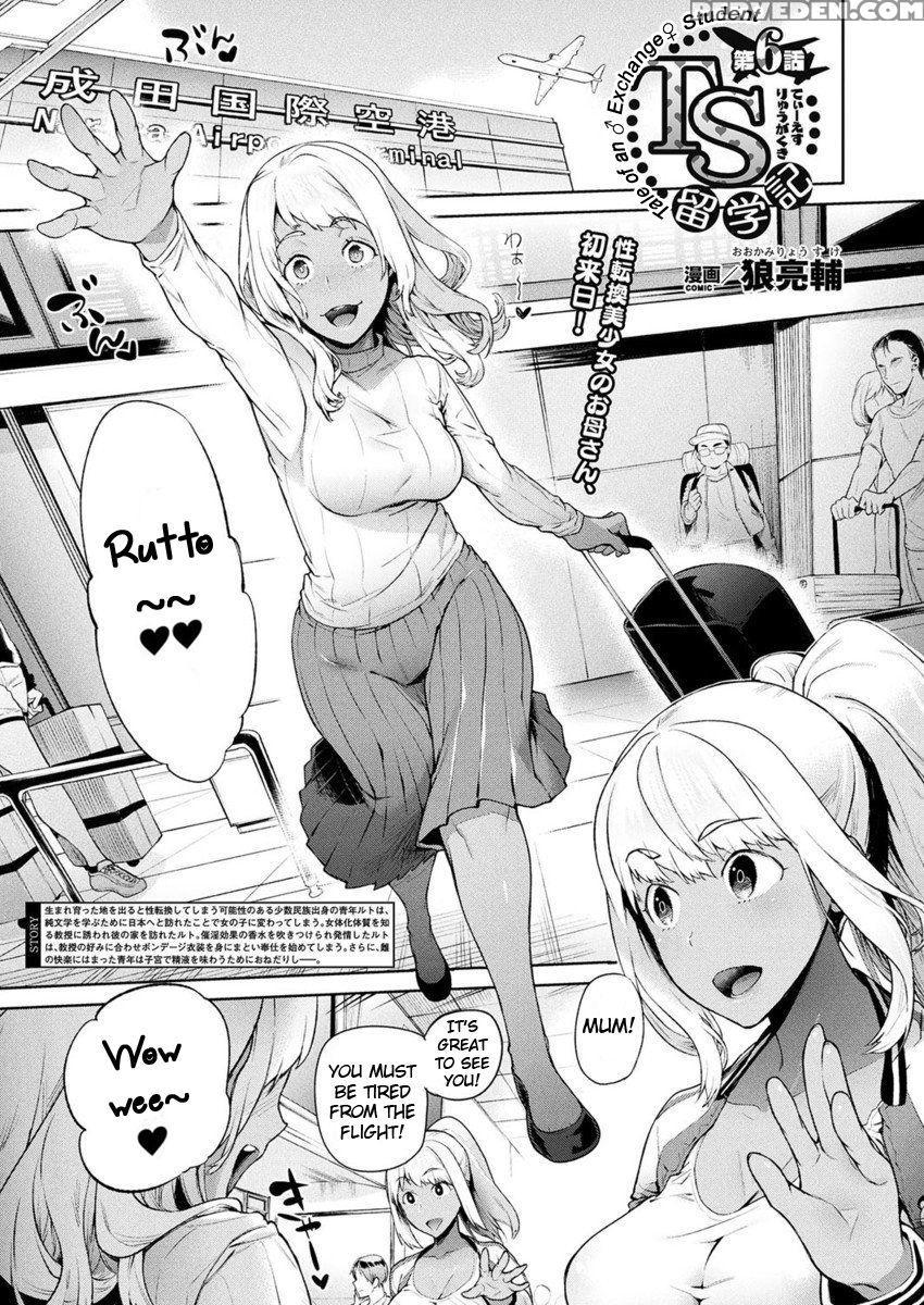 [ohkami Ryosuke] Ts Ryuugaku-ki Ch. 1-6 [english] 1