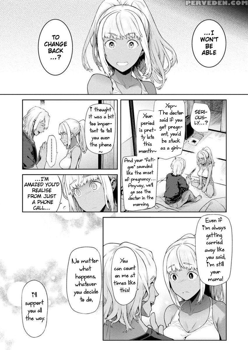 [ohkami Ryosuke] Ts Ryuugaku-ki Ch. 1-6 [english] 1