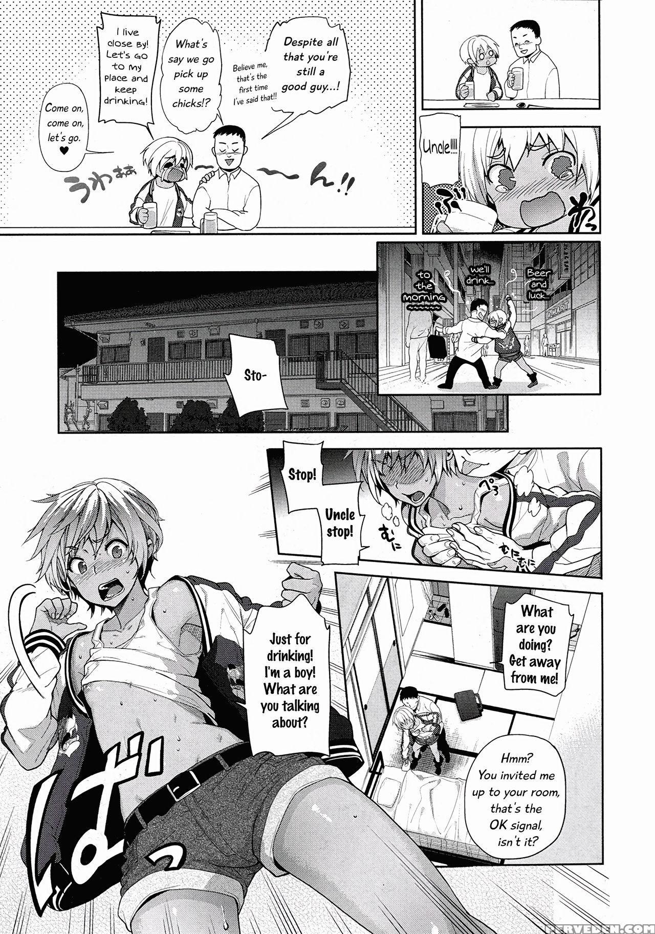 [ohkami Ryousuke] Ts Ryuu Ga Kuki (english) 1