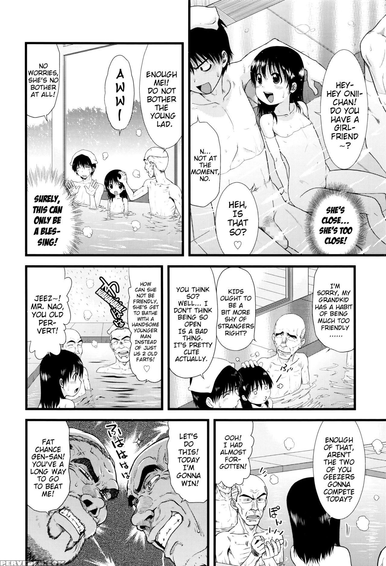 [ohnuma Hiroshi] Ofuro De Pettanko | Bathtime With A Flat-chested Girl (comic Lo 2016-09) [english] {mistvern} Chapter 1 Page 2