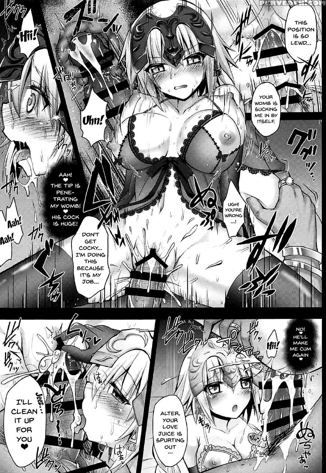 [ohoshisamadou (geko)] Koukyuu Club Chaldea -haika... 1