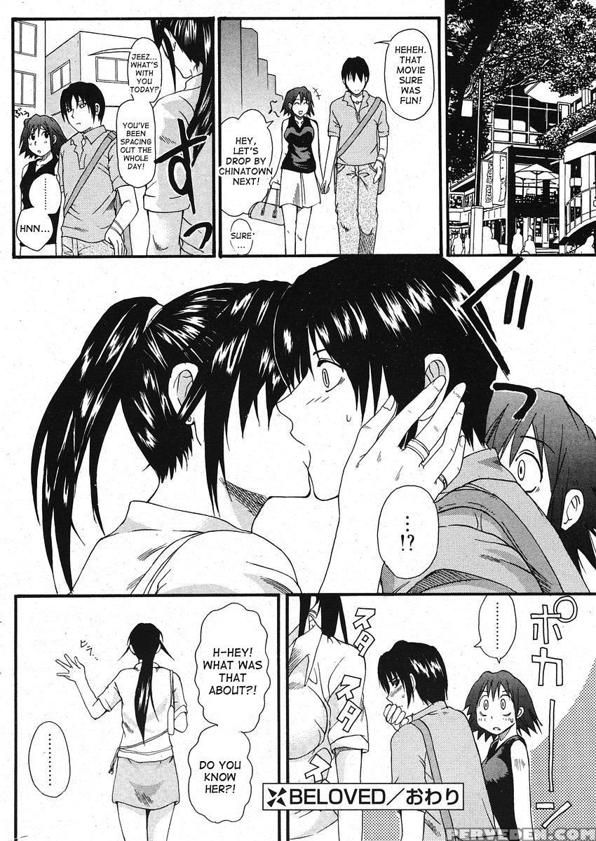 [oikawa Shinya] Beloved (comic Potpourri Club 2005-11) [english] [desudesu] 1