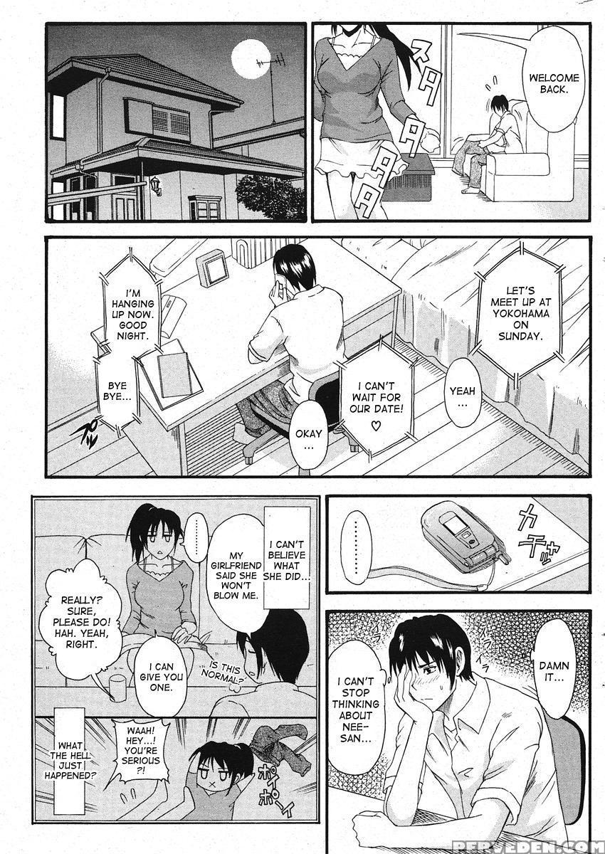 [oikawa Shinya] Beloved (comic Potpourri Club 2005-11) [english] [desudesu] 1