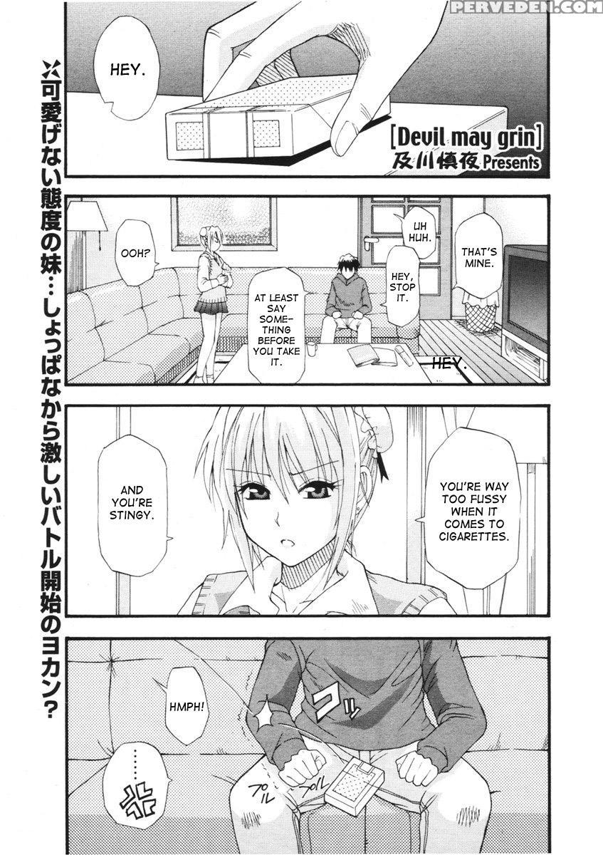 [oikawa Shinya] Devil May Grin (comic Potpourri Club 2006-02) [english] [desudesu] 1