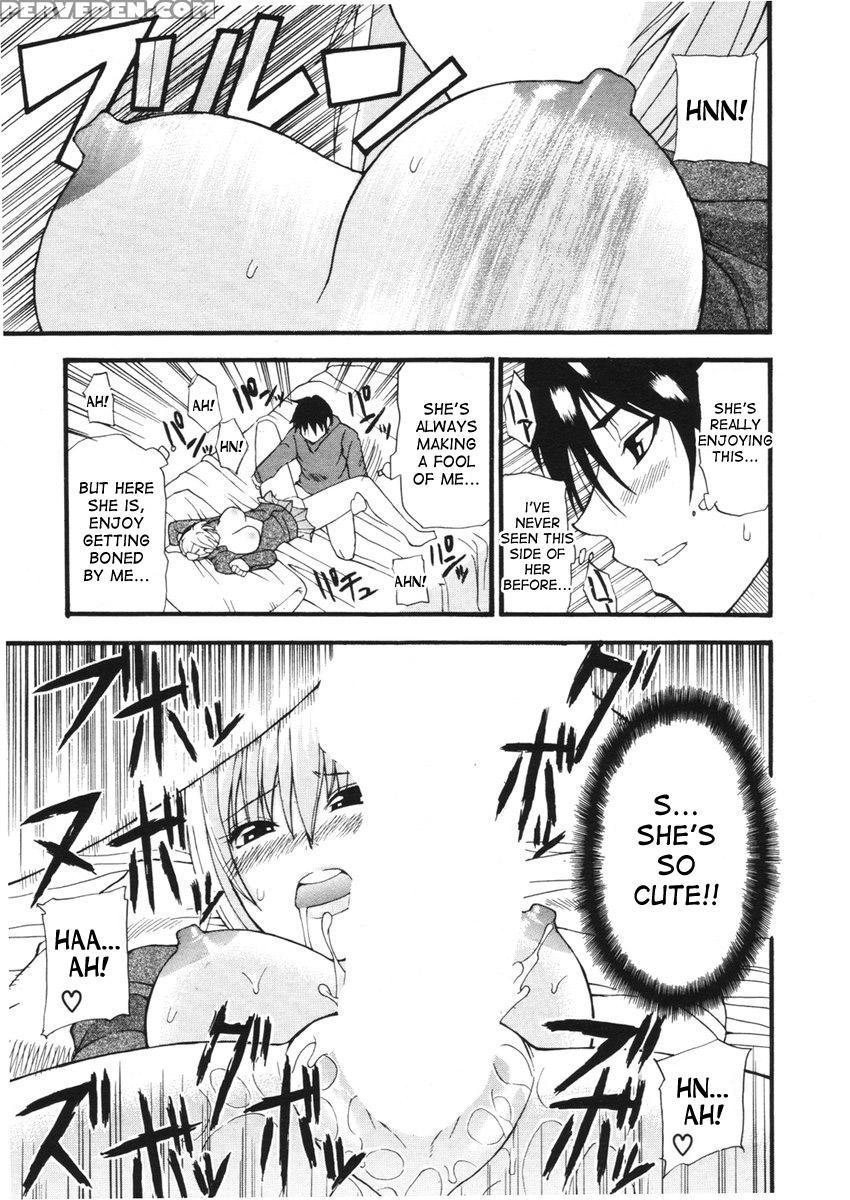 [oikawa Shinya] Devil May Grin (comic Potpourri Club 2006-02) [english] [desudesu] 1