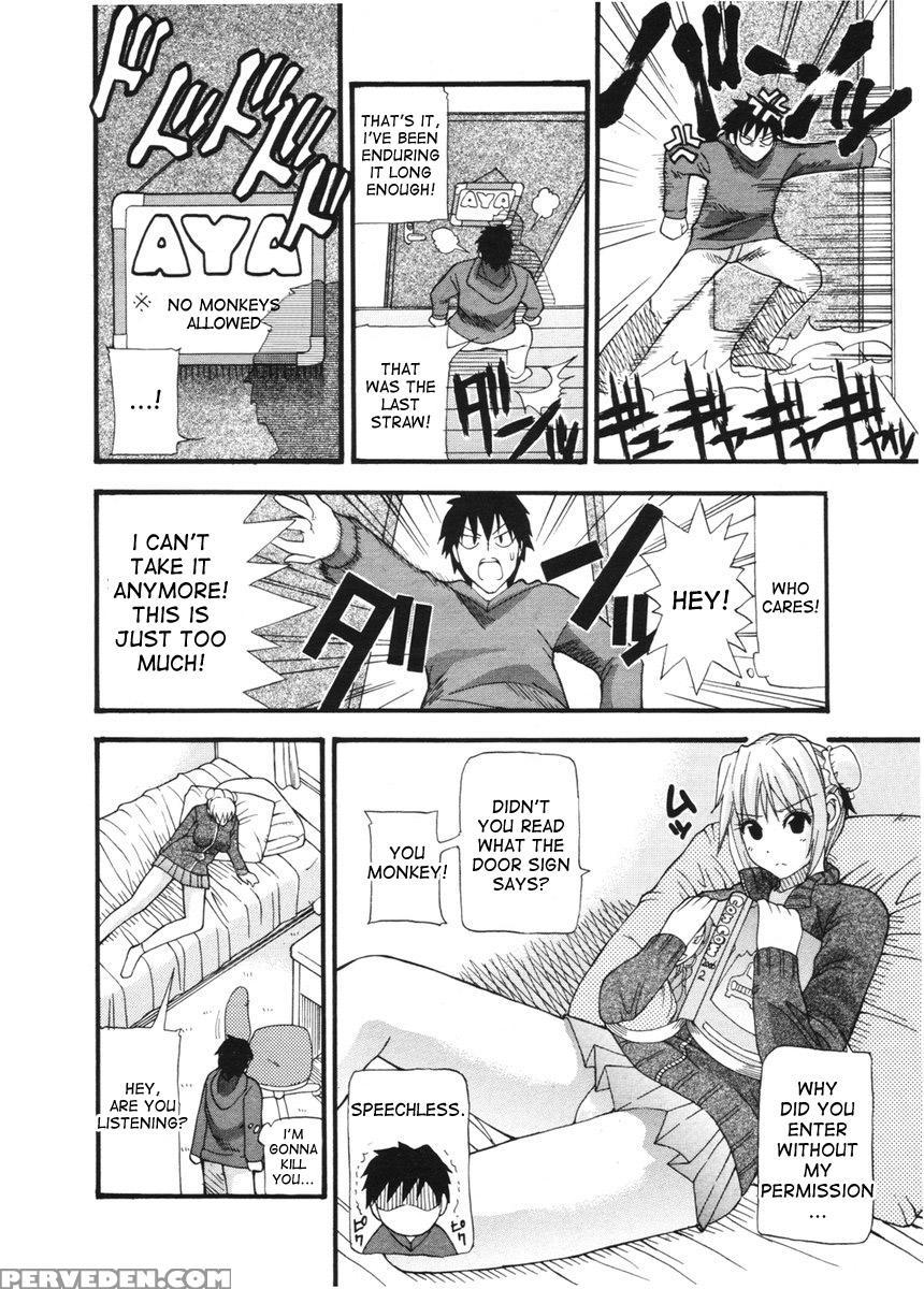 [oikawa Shinya] Devil May Grin (comic Potpourri Club 2006-02) [english] [desudesu] 1