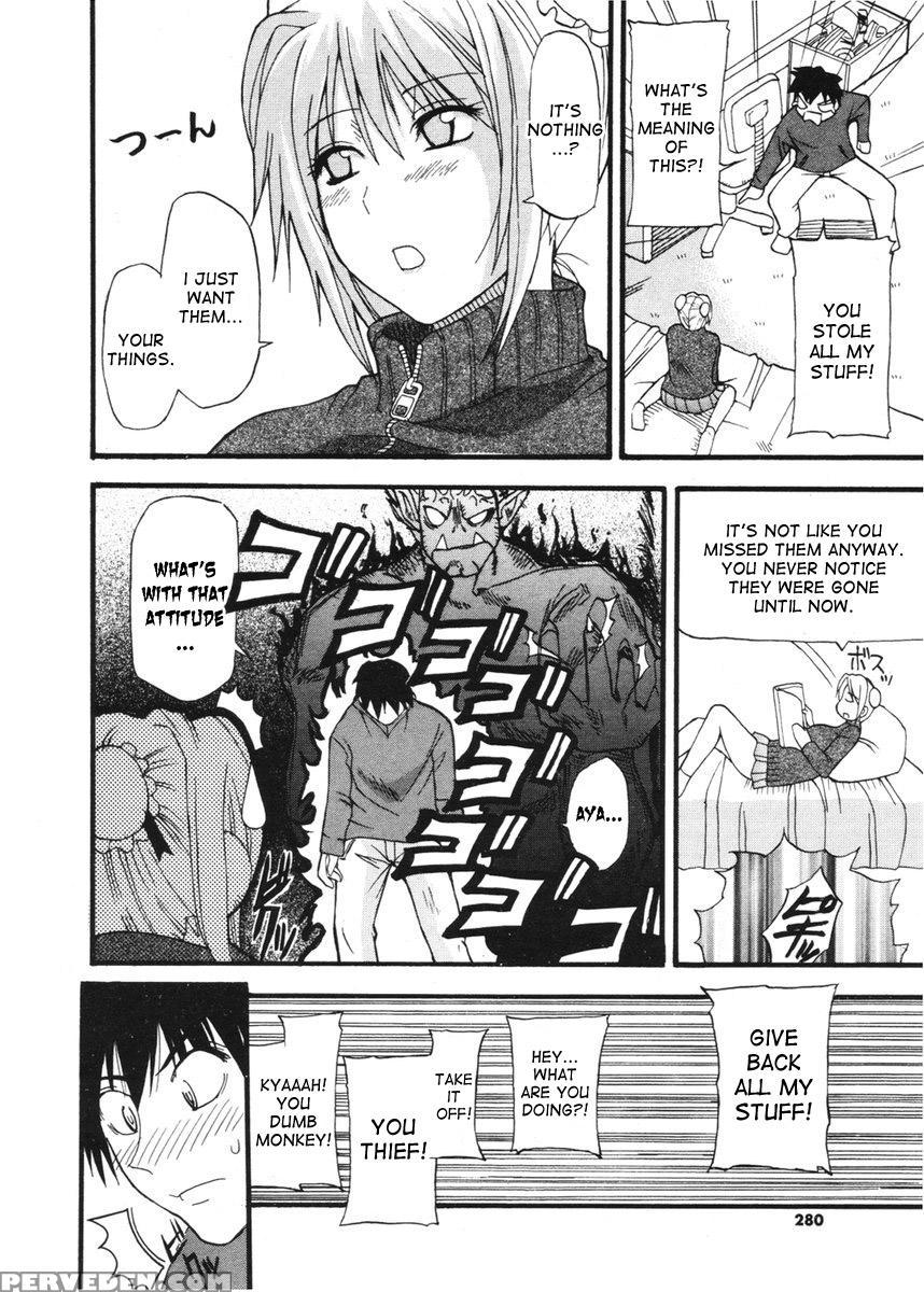 [oikawa Shinya] Devil May Grin (comic Potpourri Club 2006-02) [english] [desudesu] 1