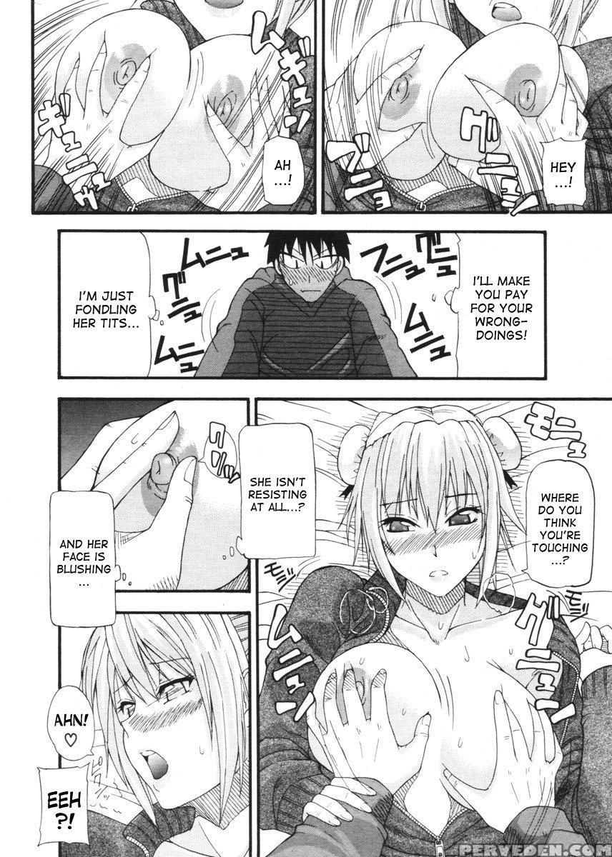 [oikawa Shinya] Devil May Grin (comic Potpourri Club 2006-02) [english] [desudesu] 1