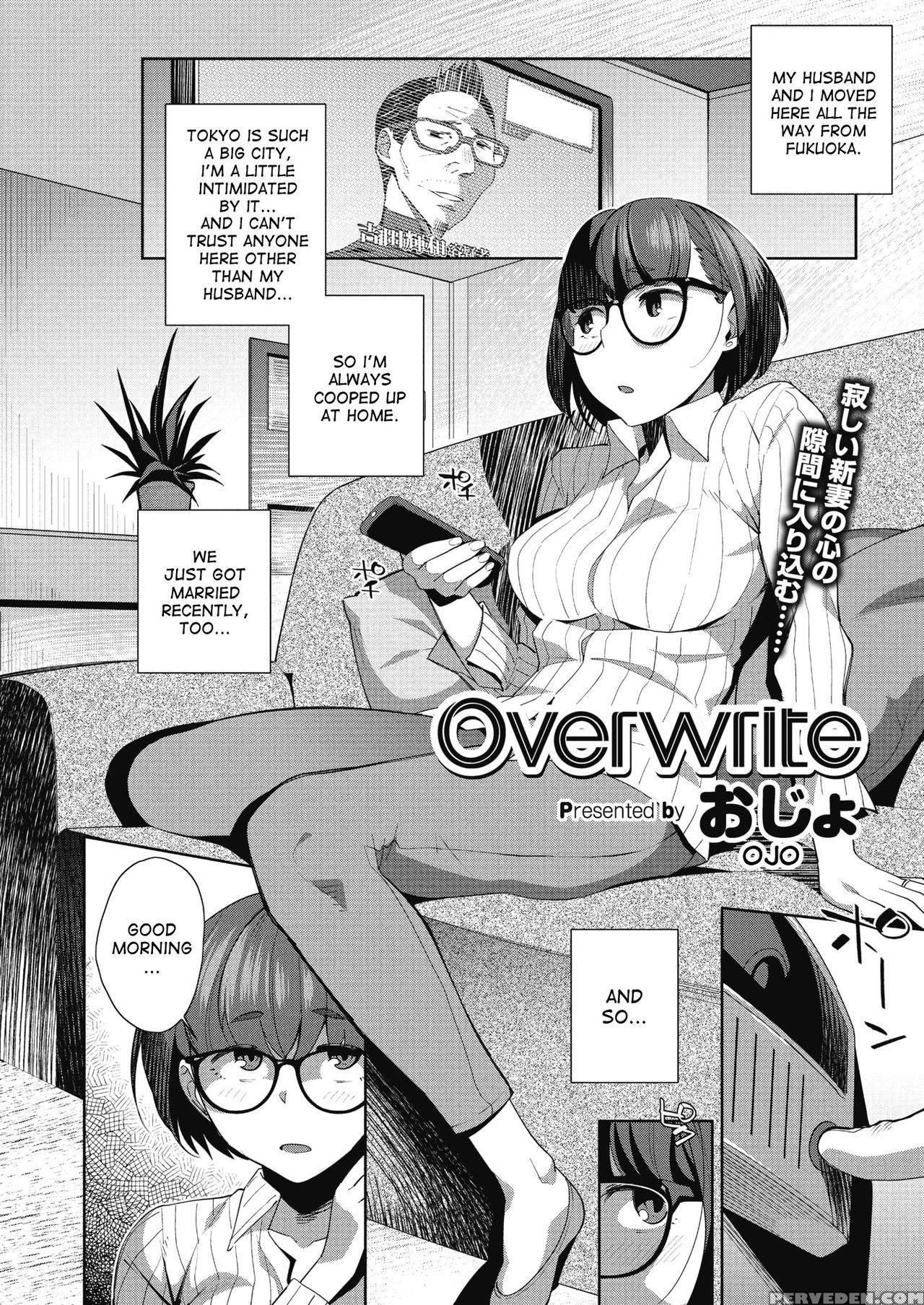 [ojo] Overwrite (comic Megastore Alpha 2018-05) [e... 1