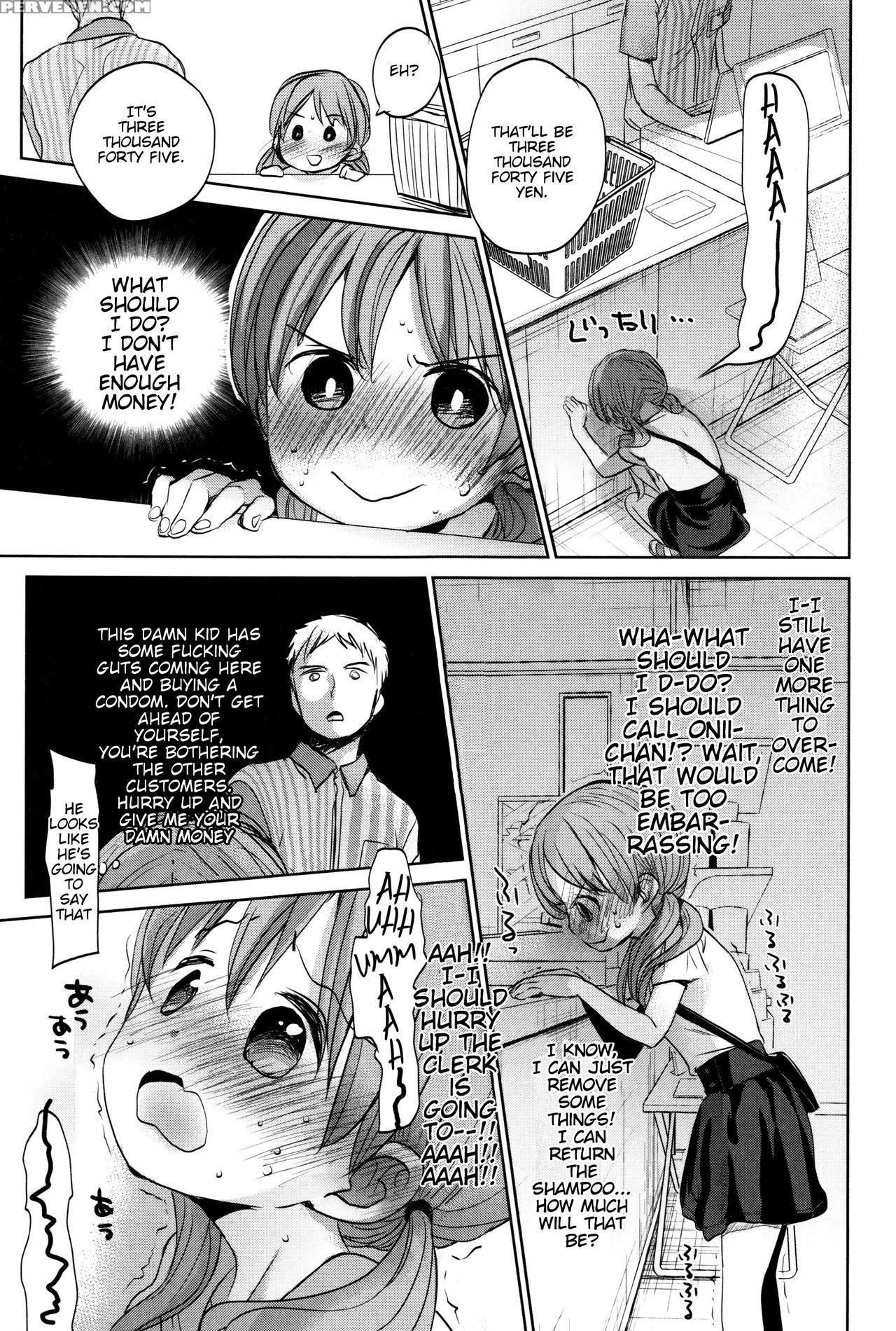 [okada Kou] Ato Sannen Mattemiru (dare Ni Mo Ienai Koto) [english] [blindeye] 1