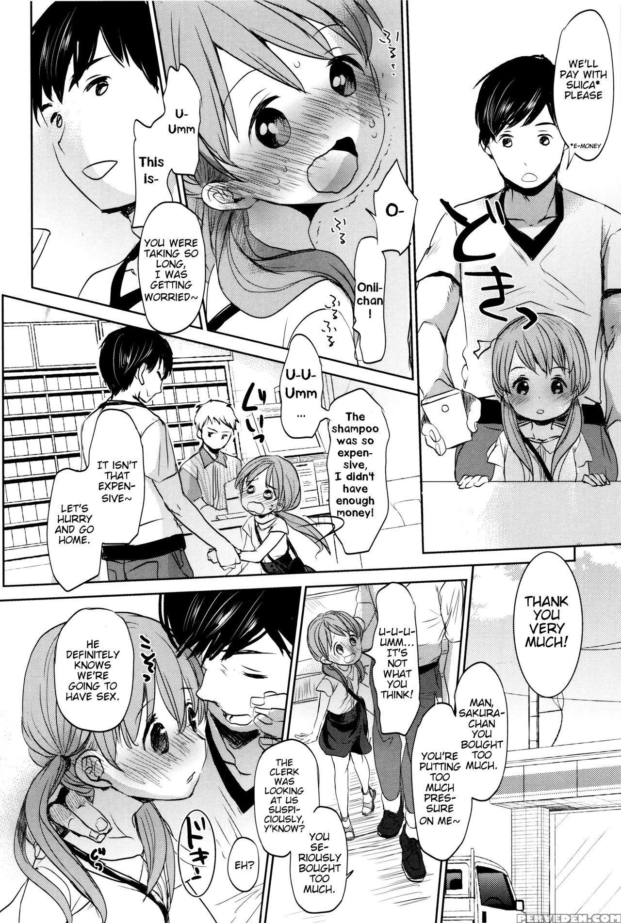 [okada Kou] Ato Sannen Mattemiru (dare Ni Mo Ienai Koto) [english] [blindeye] 1