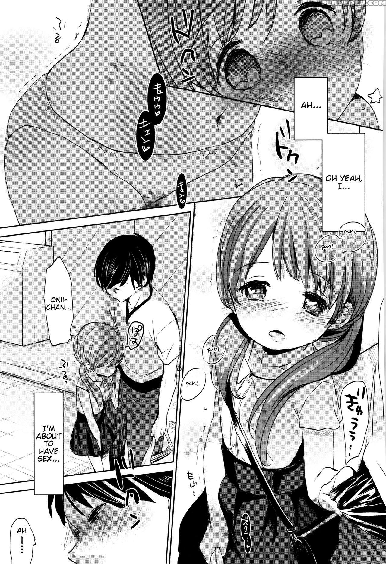 [okada Kou] Ato Sannen Mattemiru (dare Ni Mo Ienai Koto) [english] [blindeye] 1