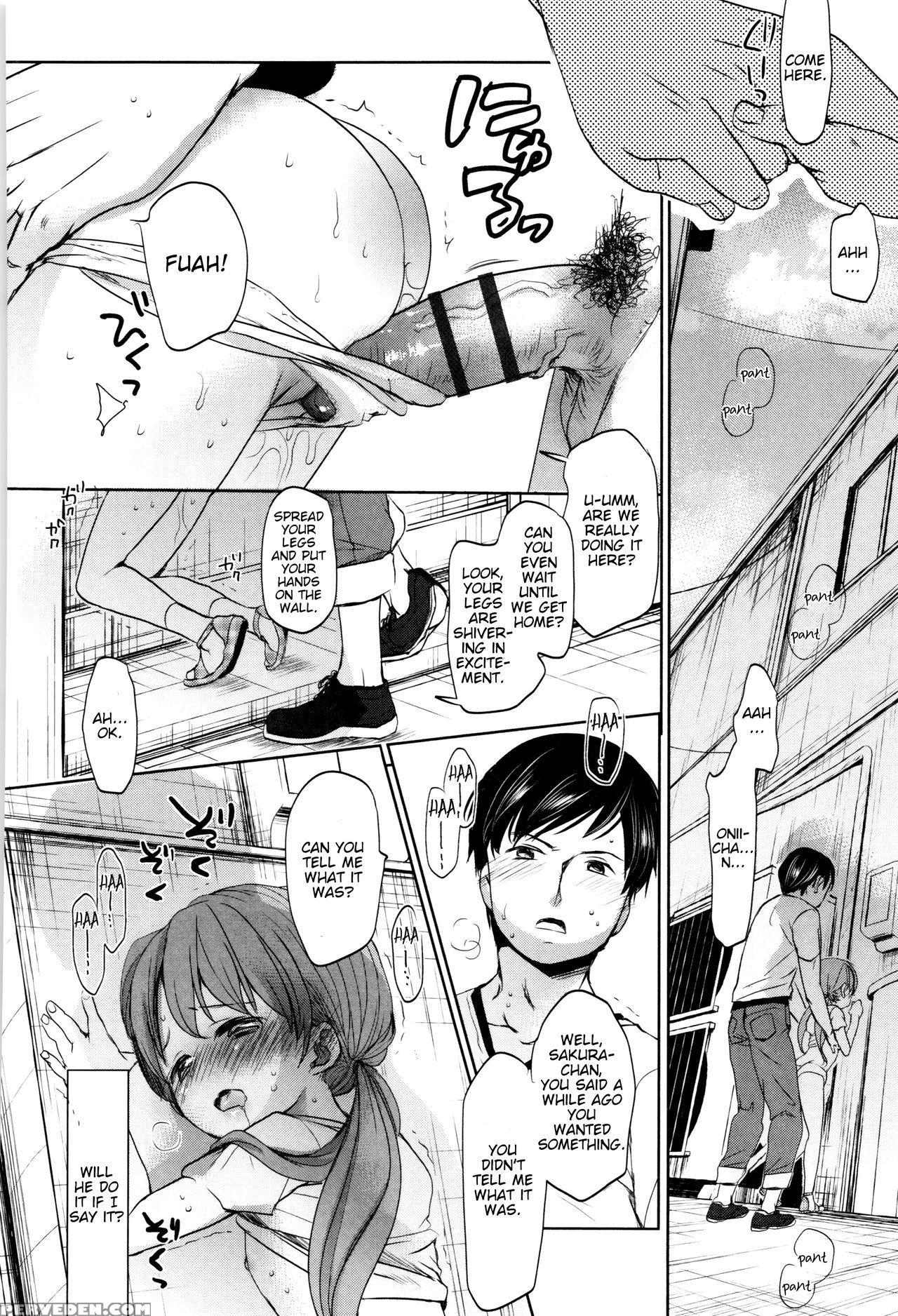 [okada Kou] Ato Sannen Mattemiru (dare Ni Mo Ienai Koto) [english] [blindeye] 1