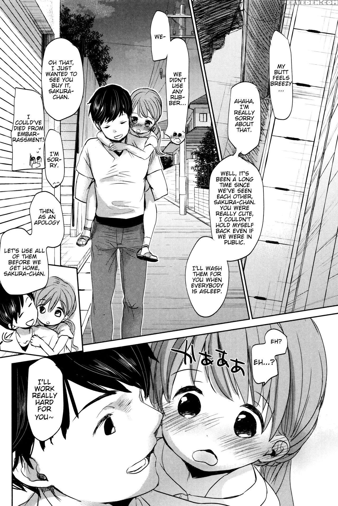 [okada Kou] Ato Sannen Mattemiru (dare Ni Mo Ienai Koto) [english] [blindeye] 1
