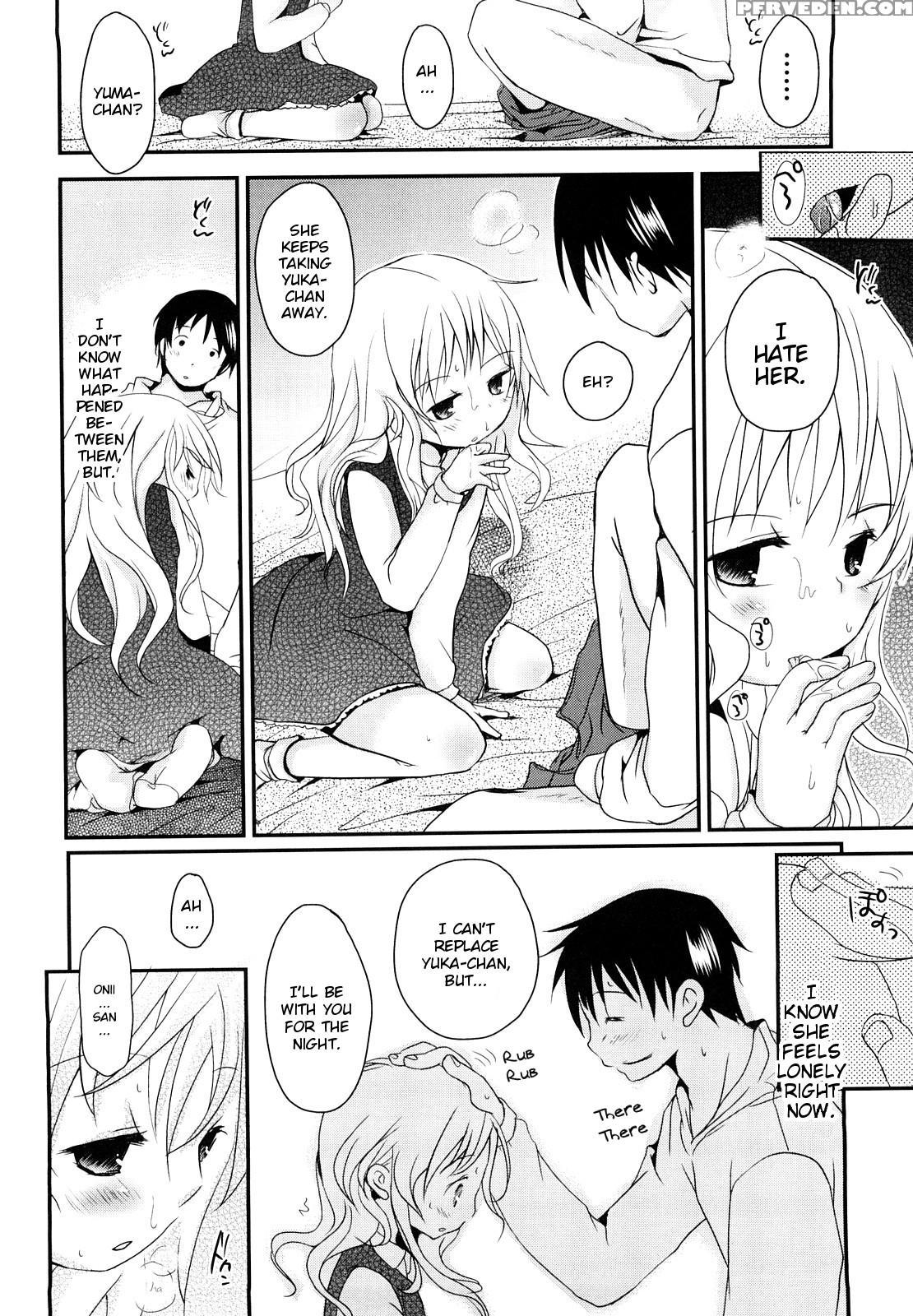 [okada Kou] Chu-gakusei Nikki Ch. 4, 8-9 [english] [blindeye] 1