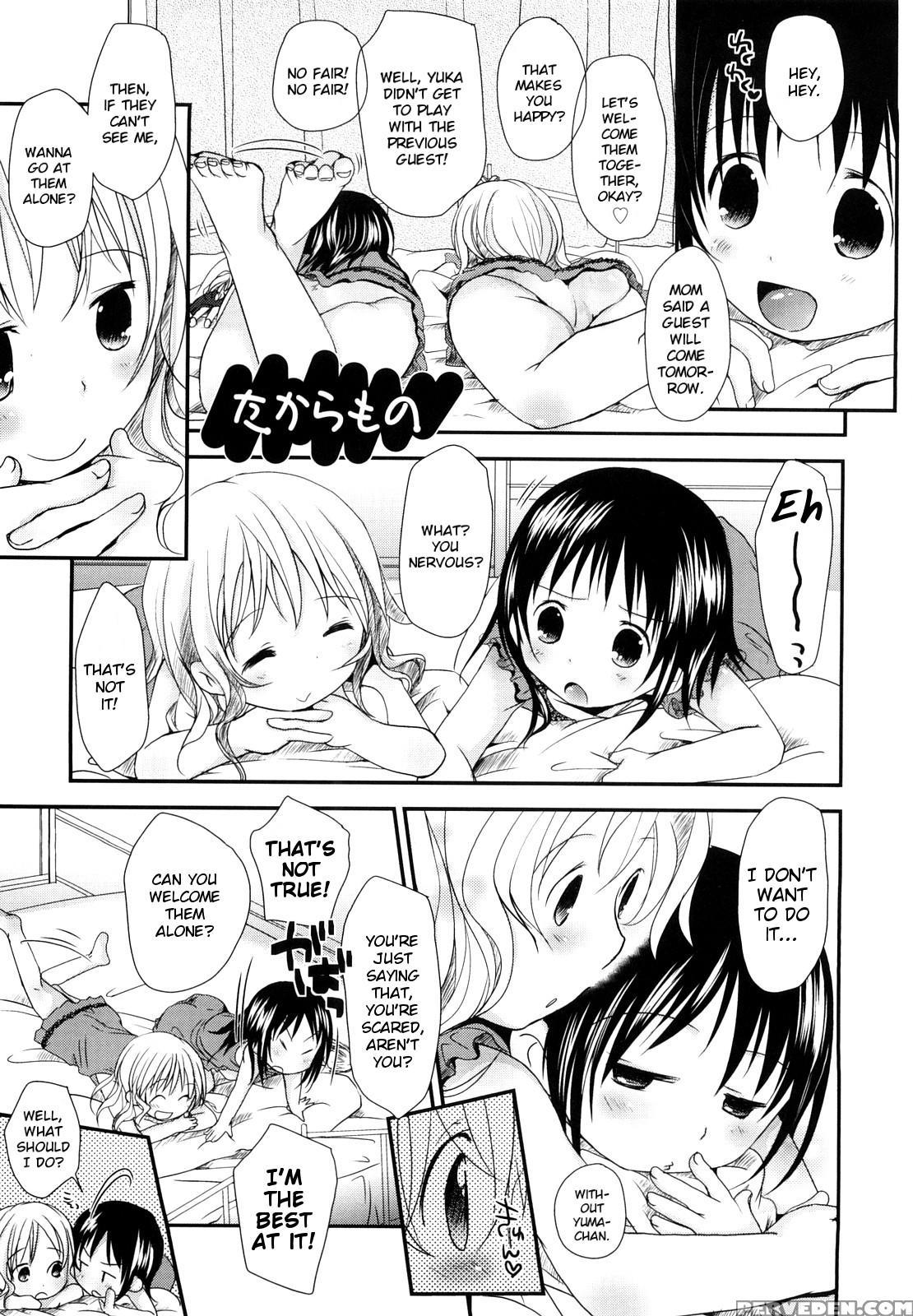 [okada Kou] Chu-gakusei Nikki Ch. 4, 8-9 [english] [blindeye] 1