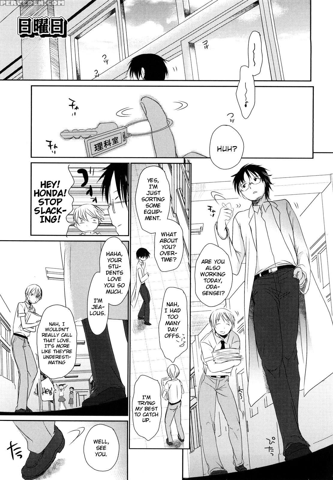 [okada Kou] Chu-gakusei Nikki Ch. 4, 8-9 [english] [blindeye] 1