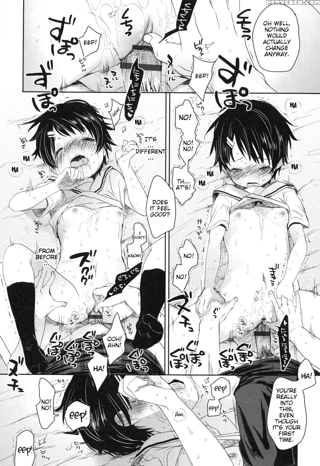 [okada Kou] Classmate (a Size) [english] [blindeye] 1