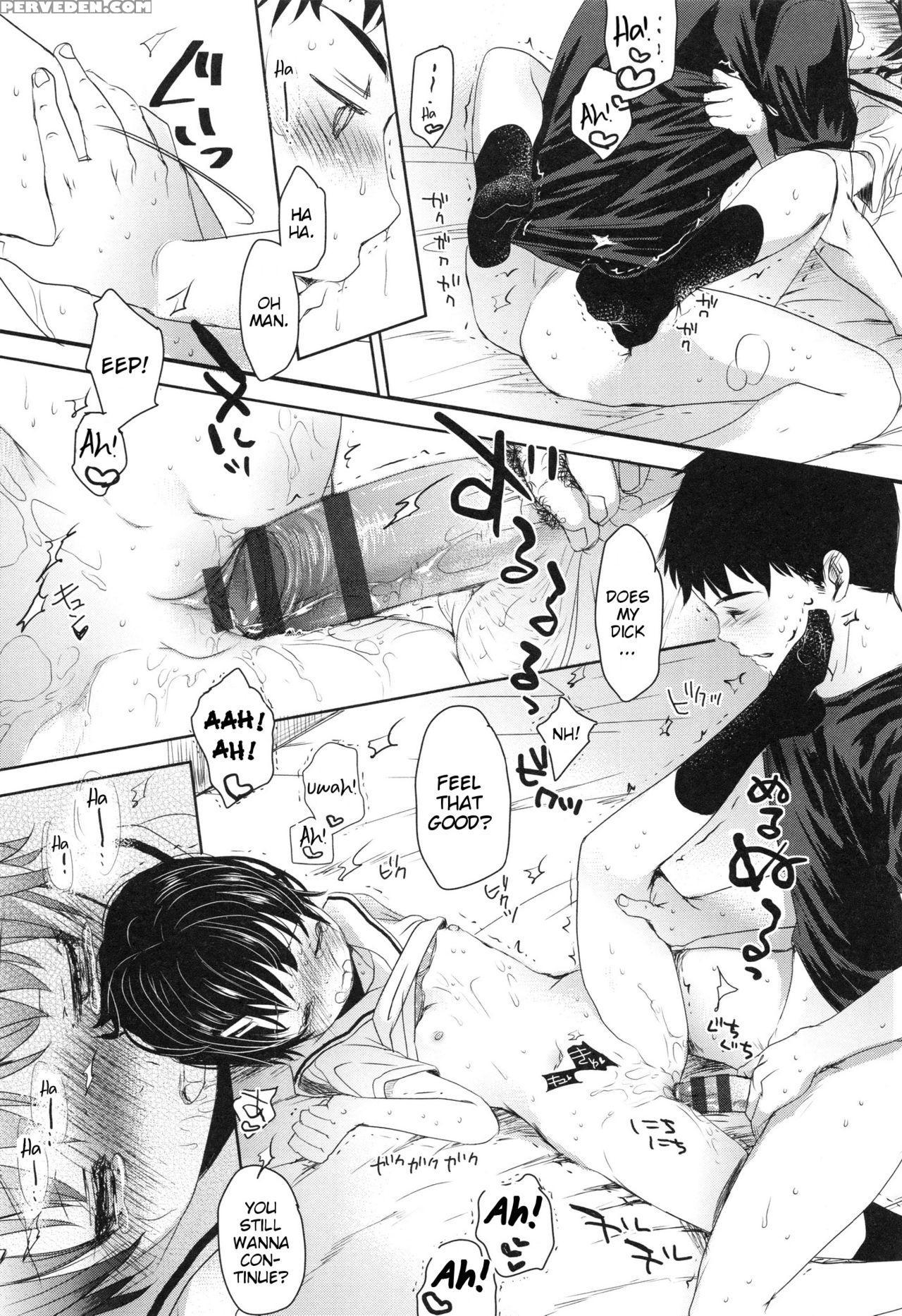 [okada Kou] Classmate (a Size) [english] [blindeye] 1