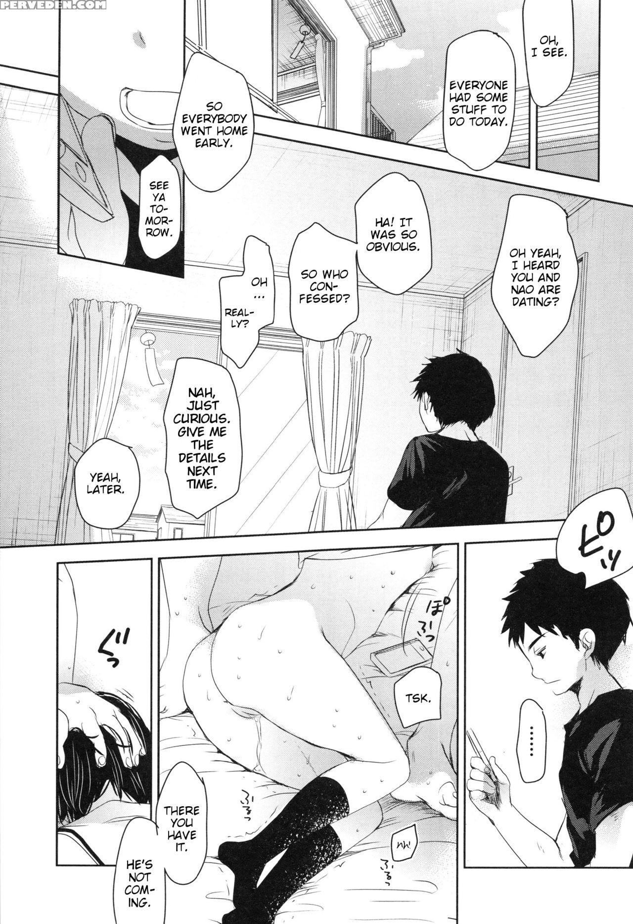 [okada Kou] Classmate (a Size) [english] [blindeye] 1
