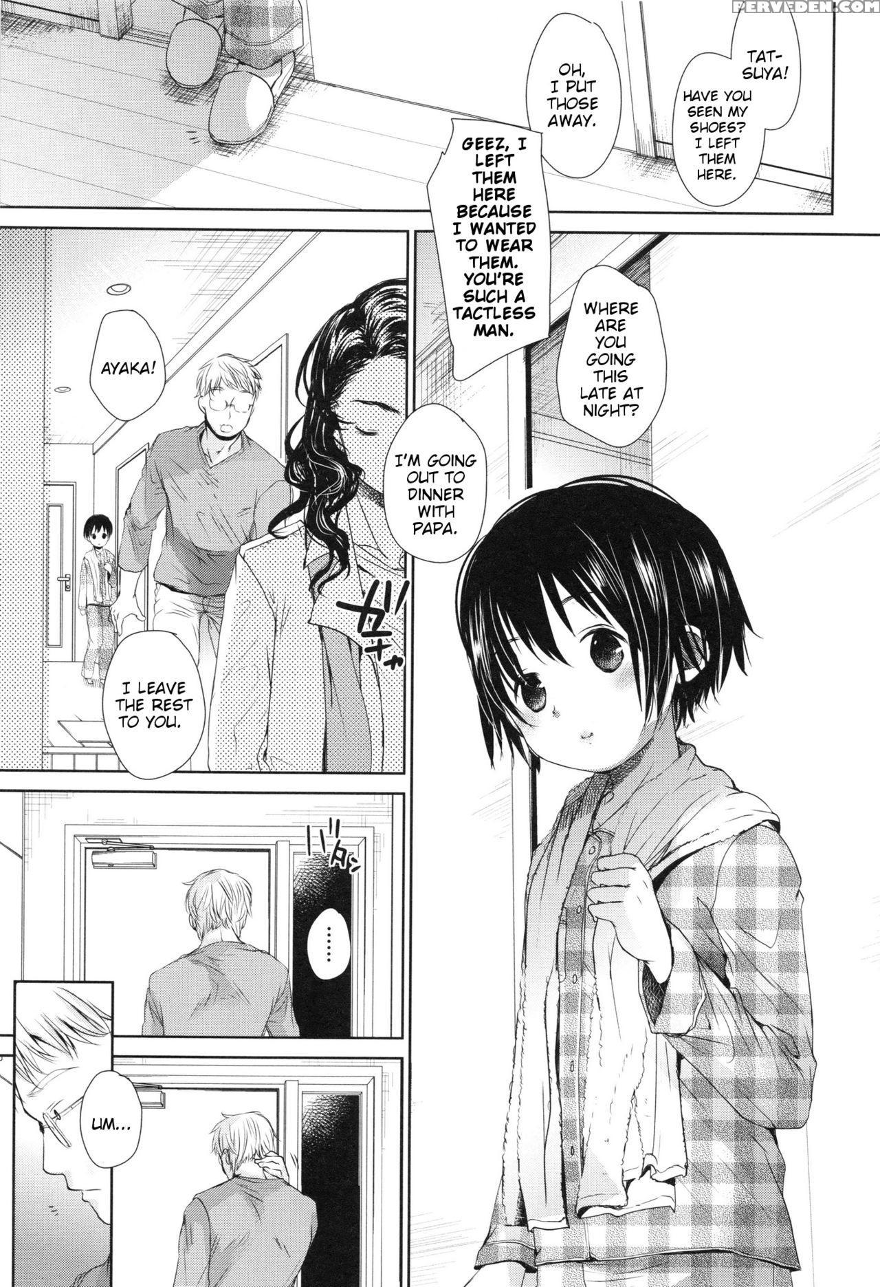 [okada Kou] Fukurokouji | Blind Alley (a Size) [english] [blindeye] 1