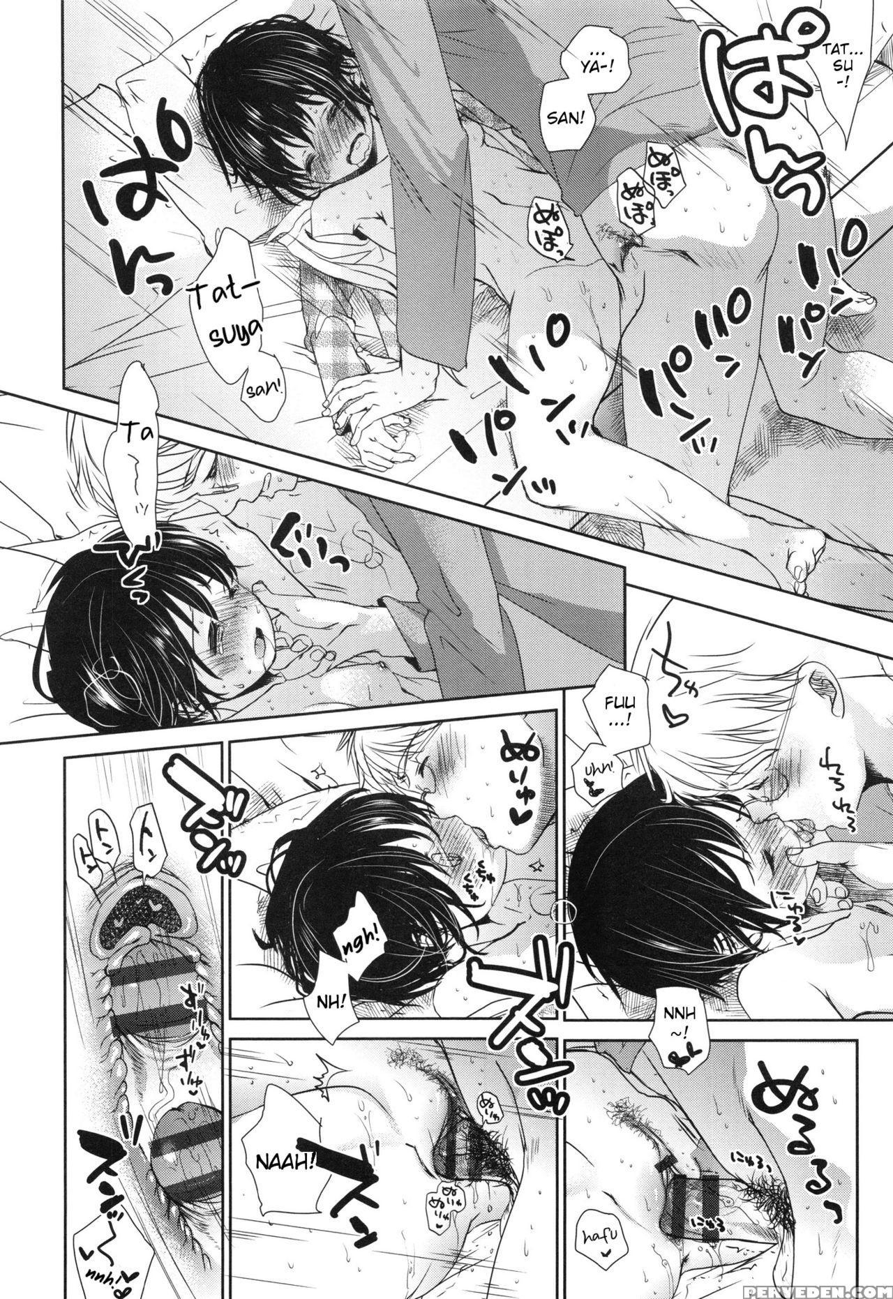 [okada Kou] Fukurokouji | Blind Alley (a Size) [english] [blindeye] 1