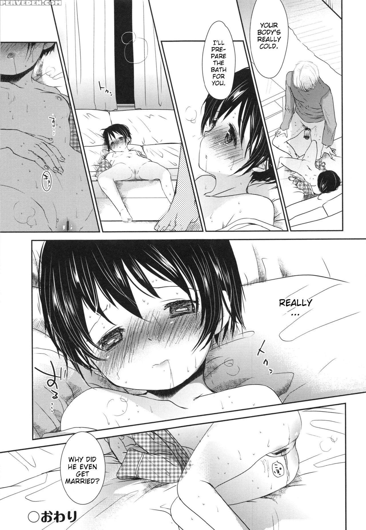 [okada Kou] Fukurokouji | Blind Alley (a Size) [english] [blindeye] 1