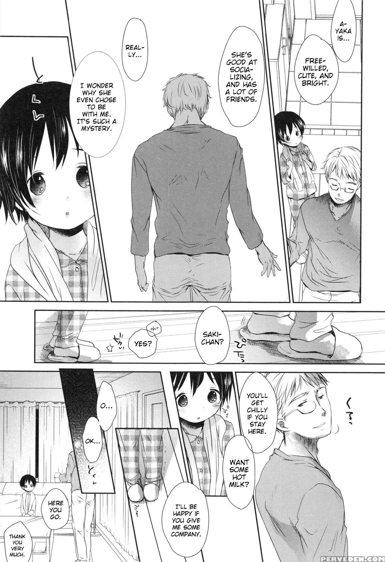 [okada Kou] Fukurokouji | Blind Alley (a Size) [english] [blindeye] 1