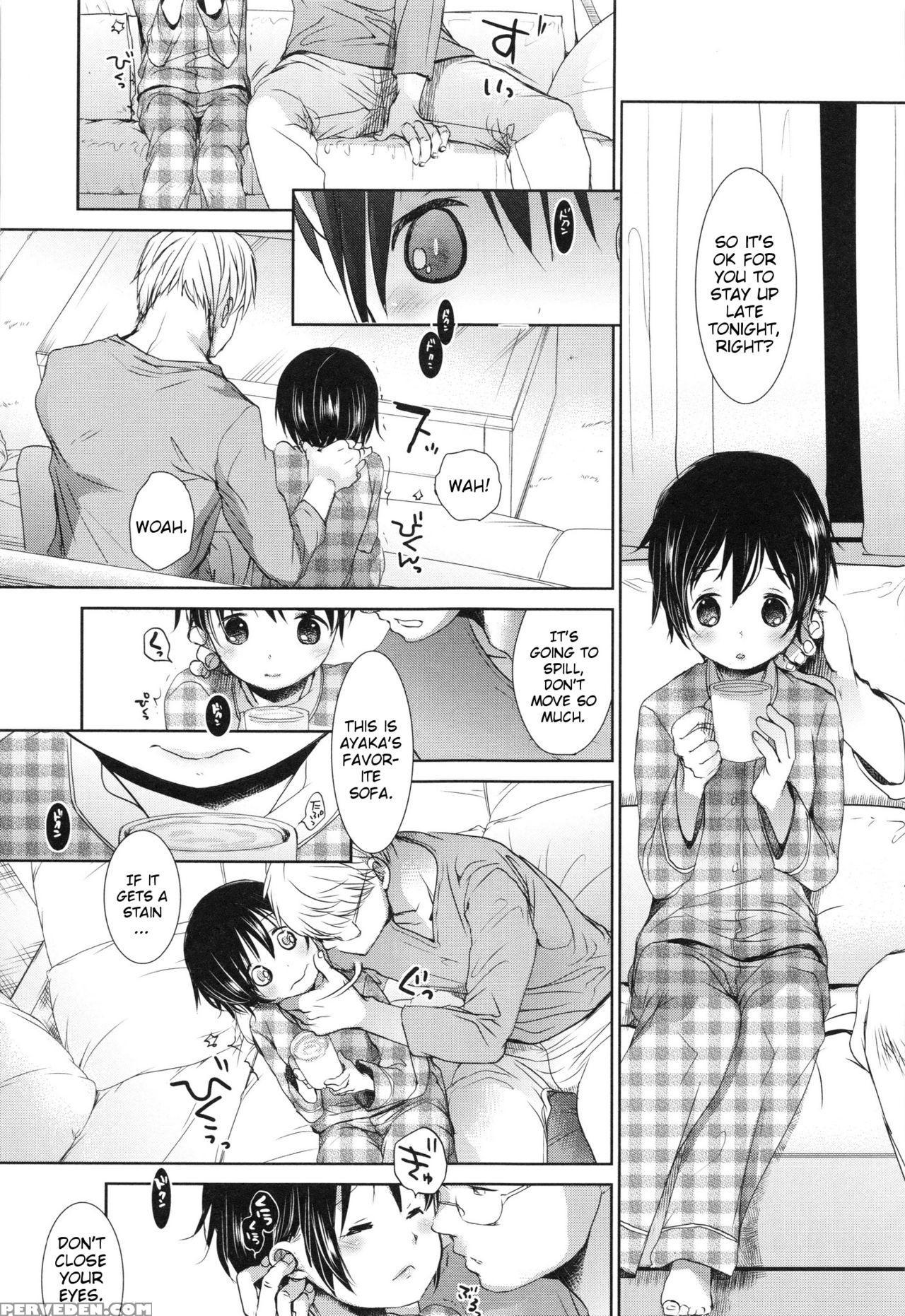 [okada Kou] Fukurokouji | Blind Alley (a Size) [english] [blindeye] 1