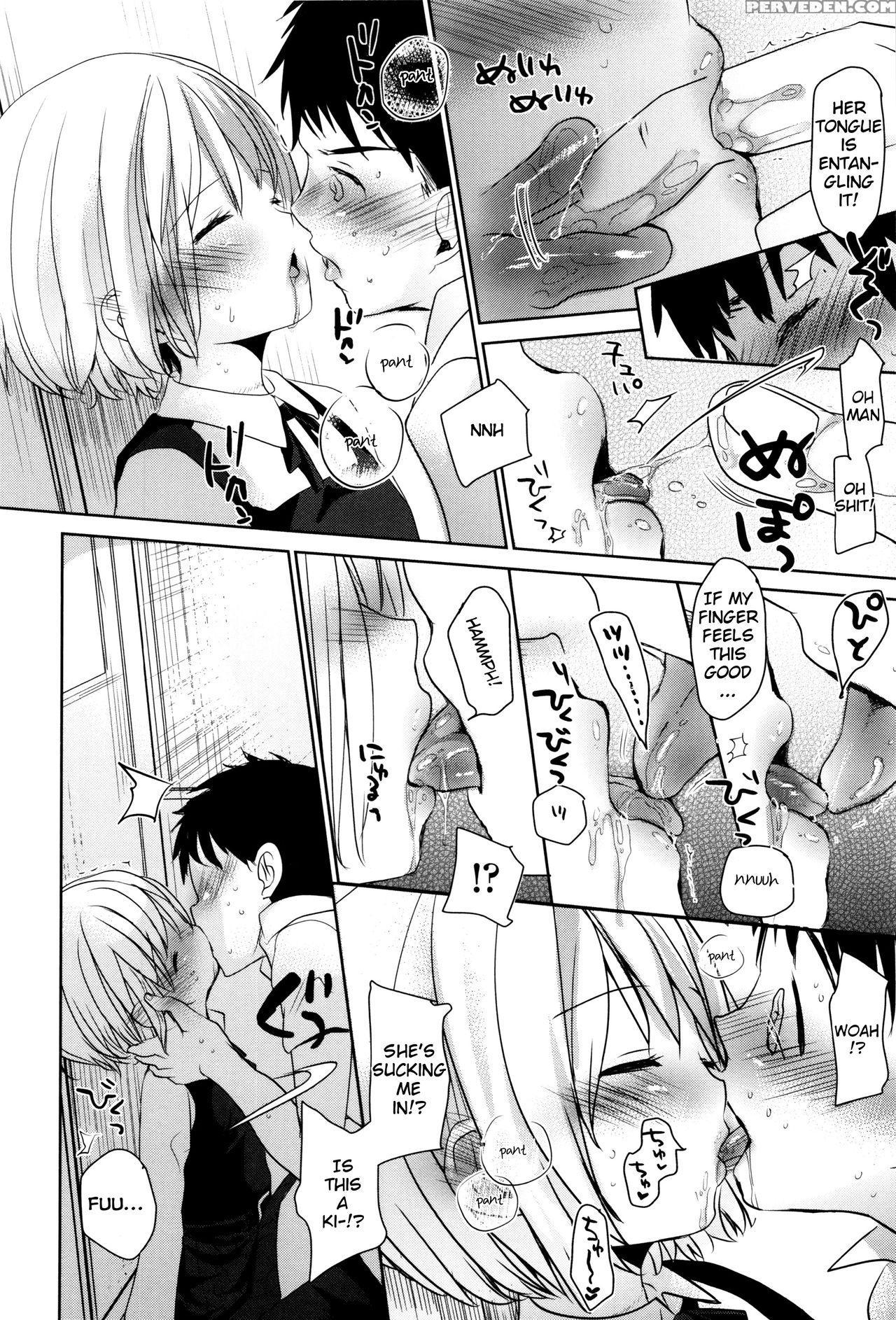 [okada Kou] Shinsou No (dare Ni Mo Ienai Koto) [english] [blindeye] 1