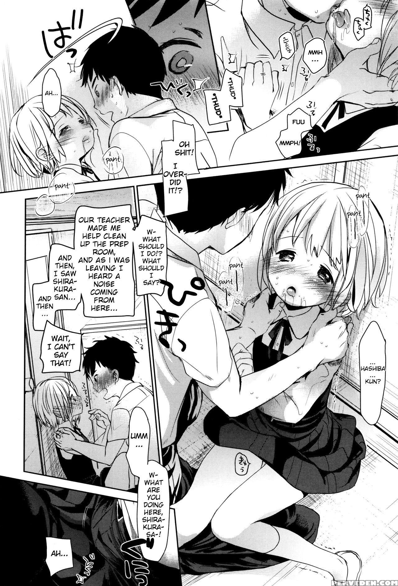 [okada Kou] Shinsou No (dare Ni Mo Ienai Koto) [english] [blindeye] 1