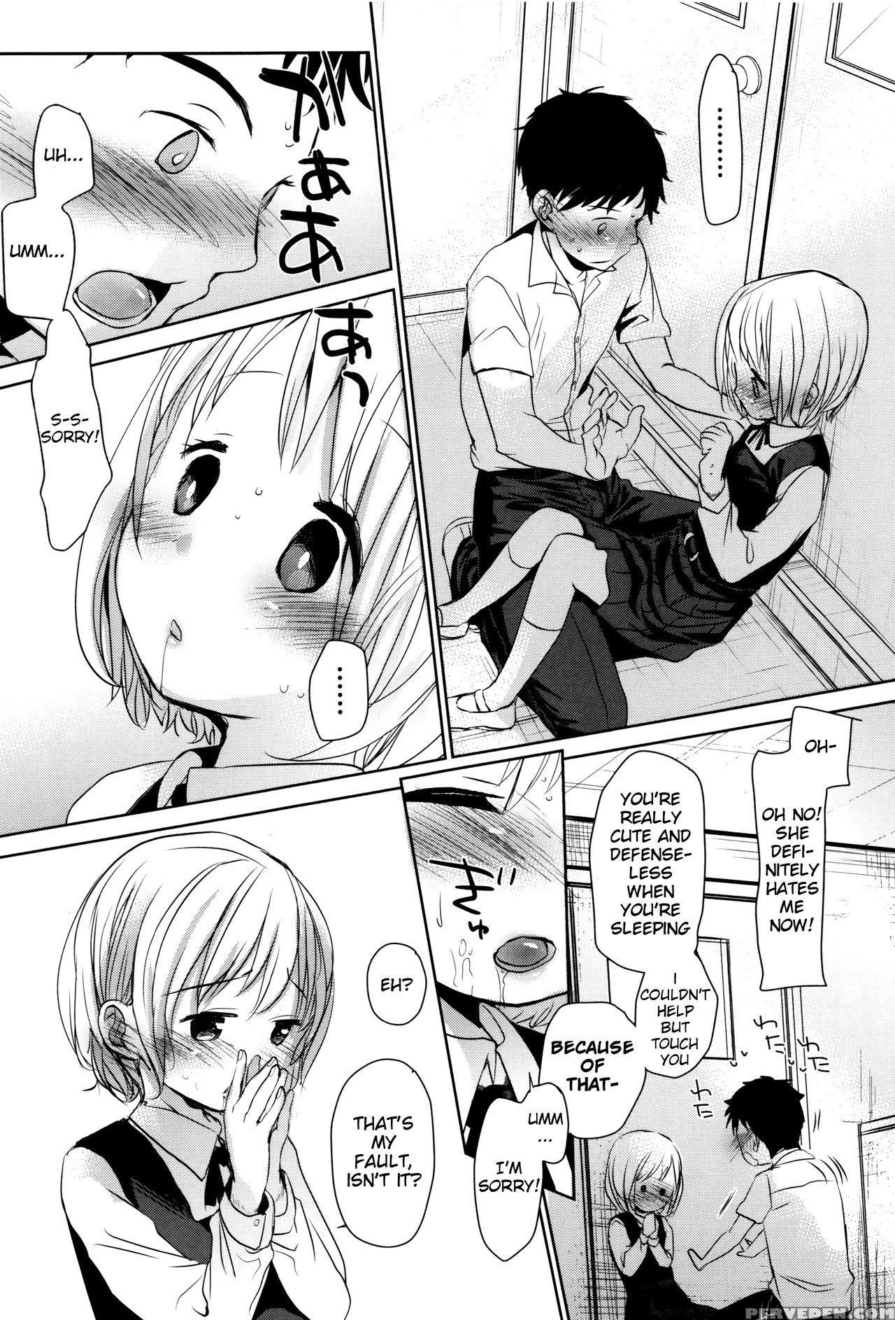[okada Kou] Shinsou No (dare Ni Mo Ienai Koto) [english] [blindeye] 1