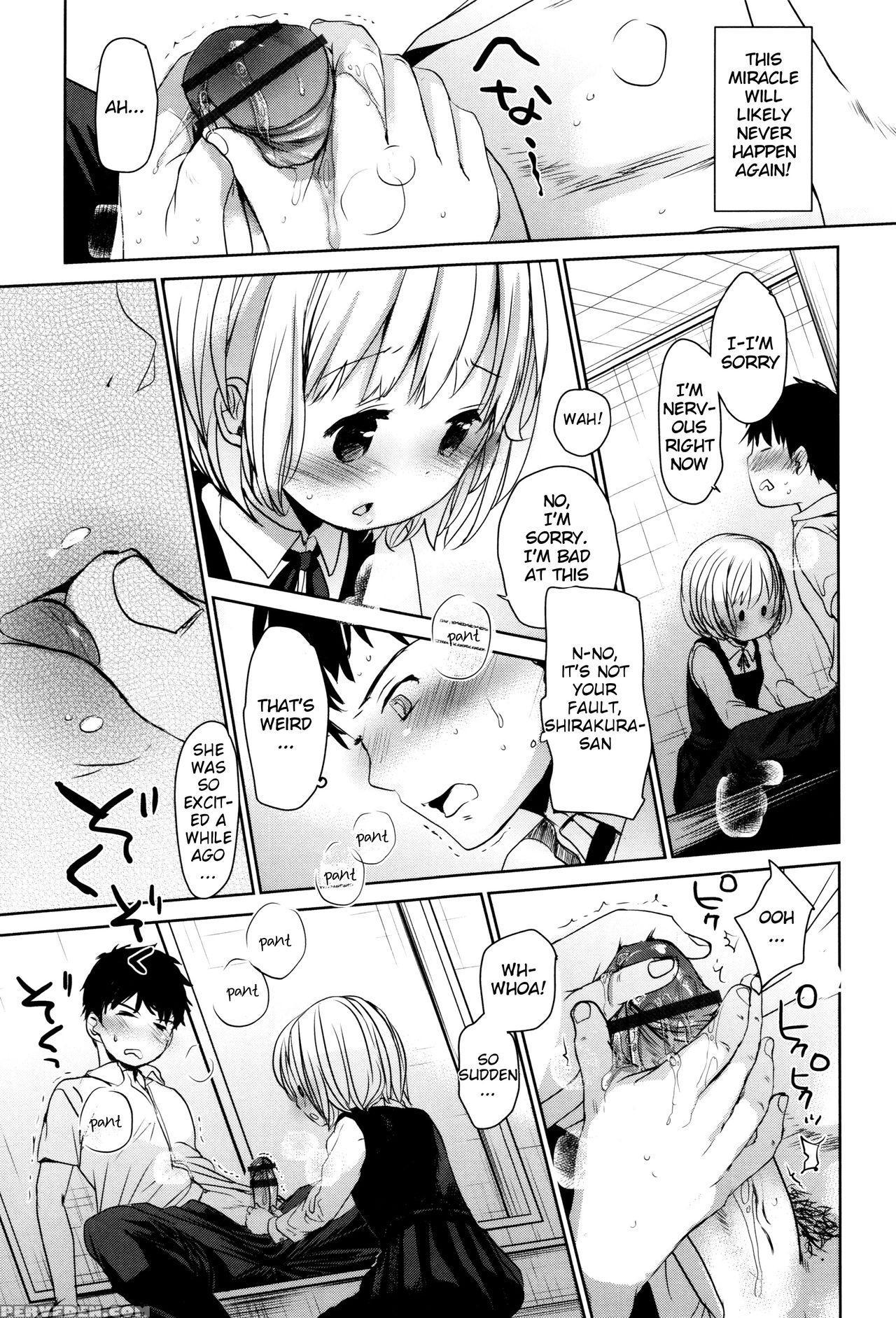 [okada Kou] Shinsou No (dare Ni Mo Ienai Koto) [english] [blindeye] 1