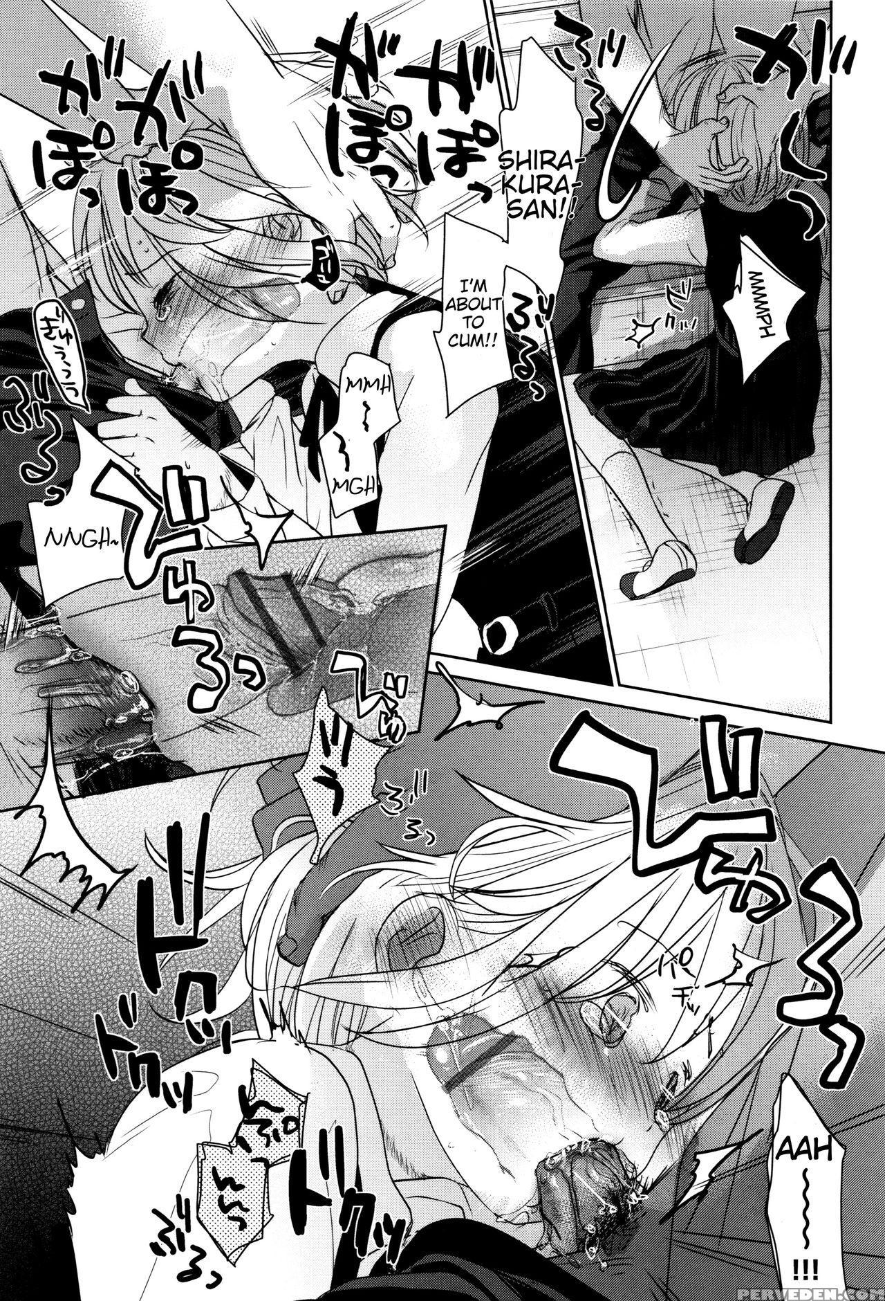 [okada Kou] Shinsou No (dare Ni Mo Ienai Koto) [english] [blindeye] 1