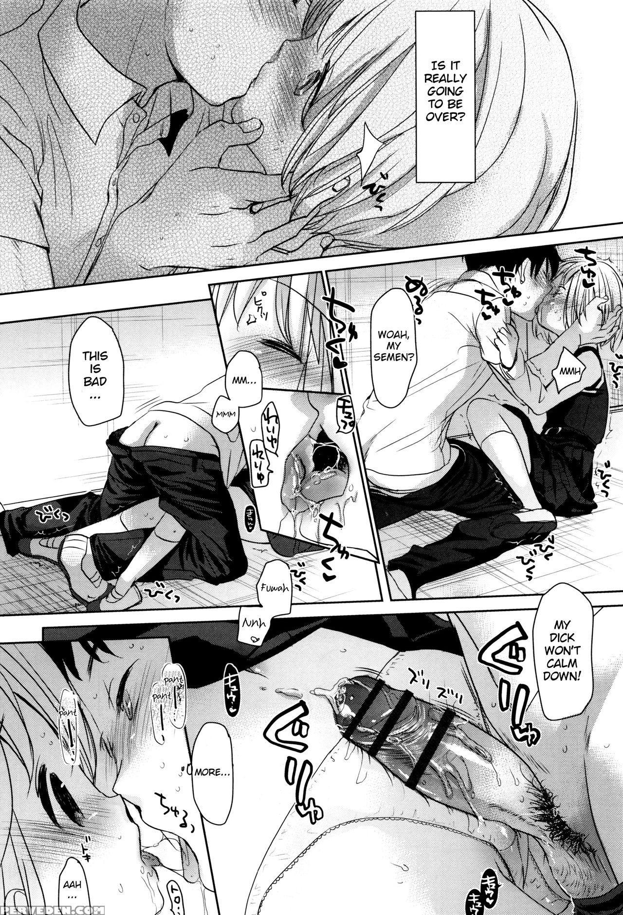 [okada Kou] Shinsou No (dare Ni Mo Ienai Koto) [english] [blindeye] 1