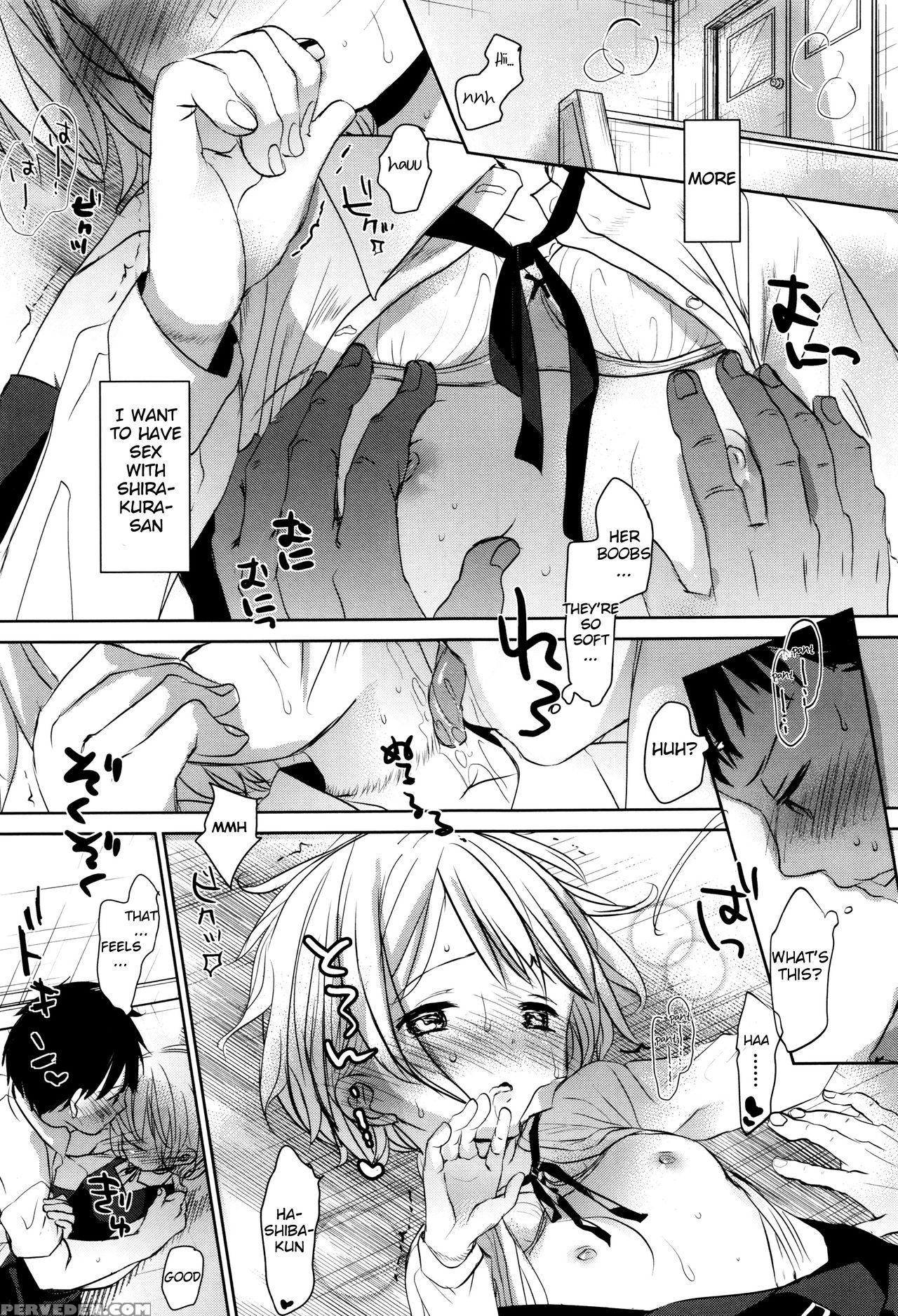 [okada Kou] Shinsou No (dare Ni Mo Ienai Koto) [english] [blindeye] 1