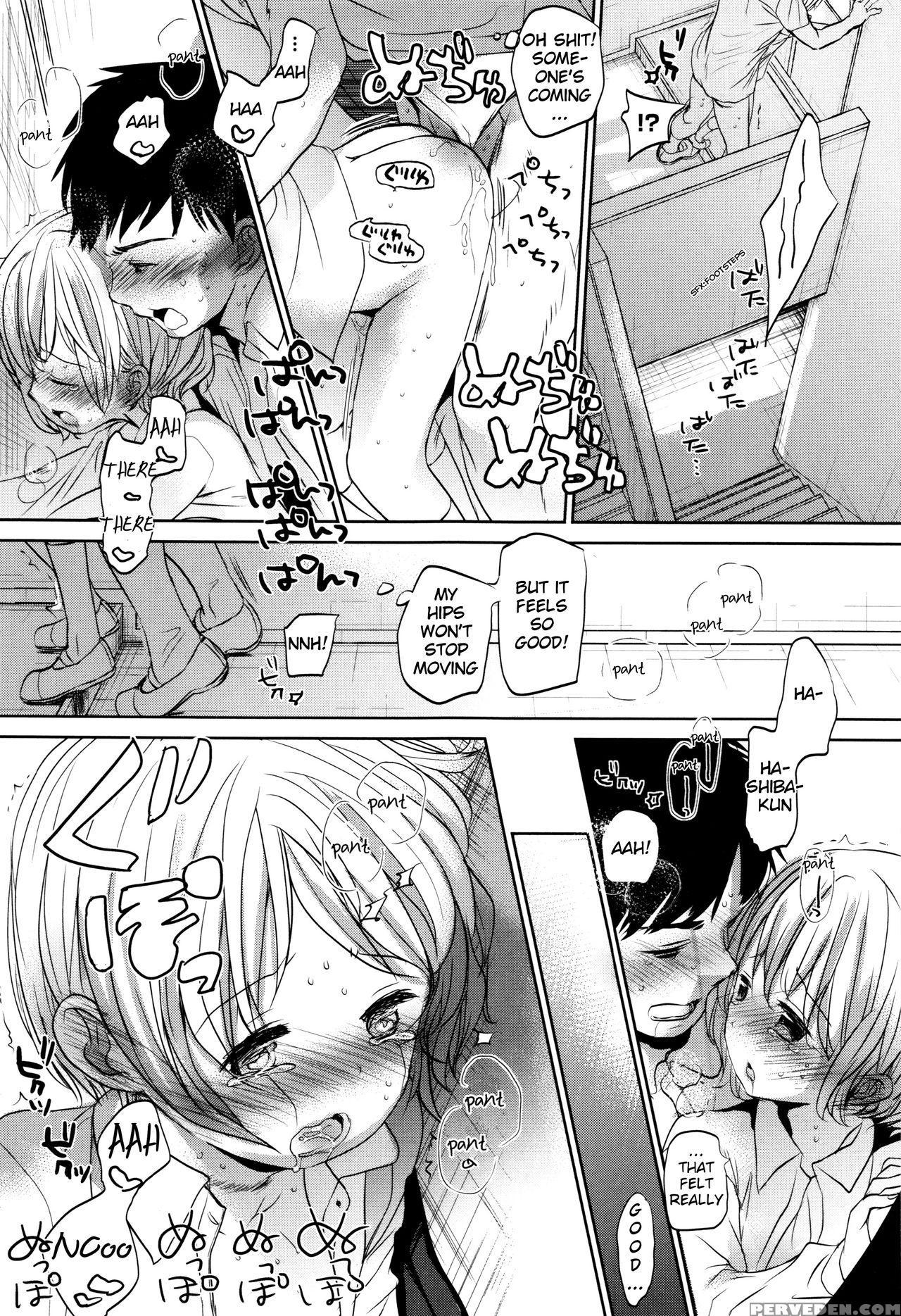 [okada Kou] Shinsou No (dare Ni Mo Ienai Koto) [english] [blindeye] 1
