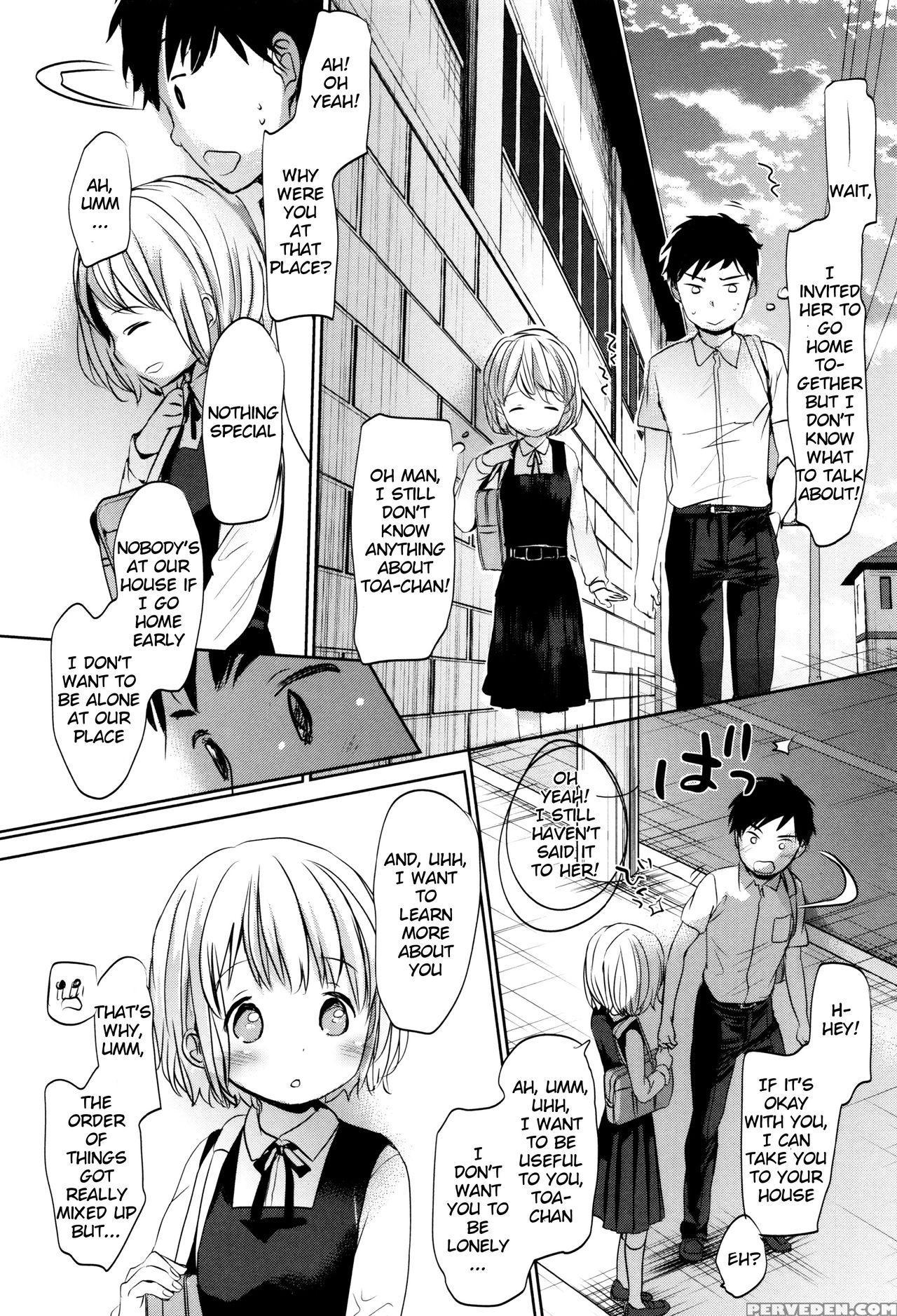 [okada Kou] Shinsou No (dare Ni Mo Ienai Koto) [english] [blindeye] 1