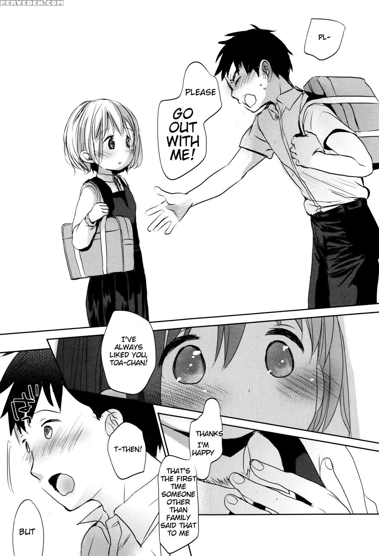 [okada Kou] Shinsou No (dare Ni Mo Ienai Koto) [english] [blindeye] 1