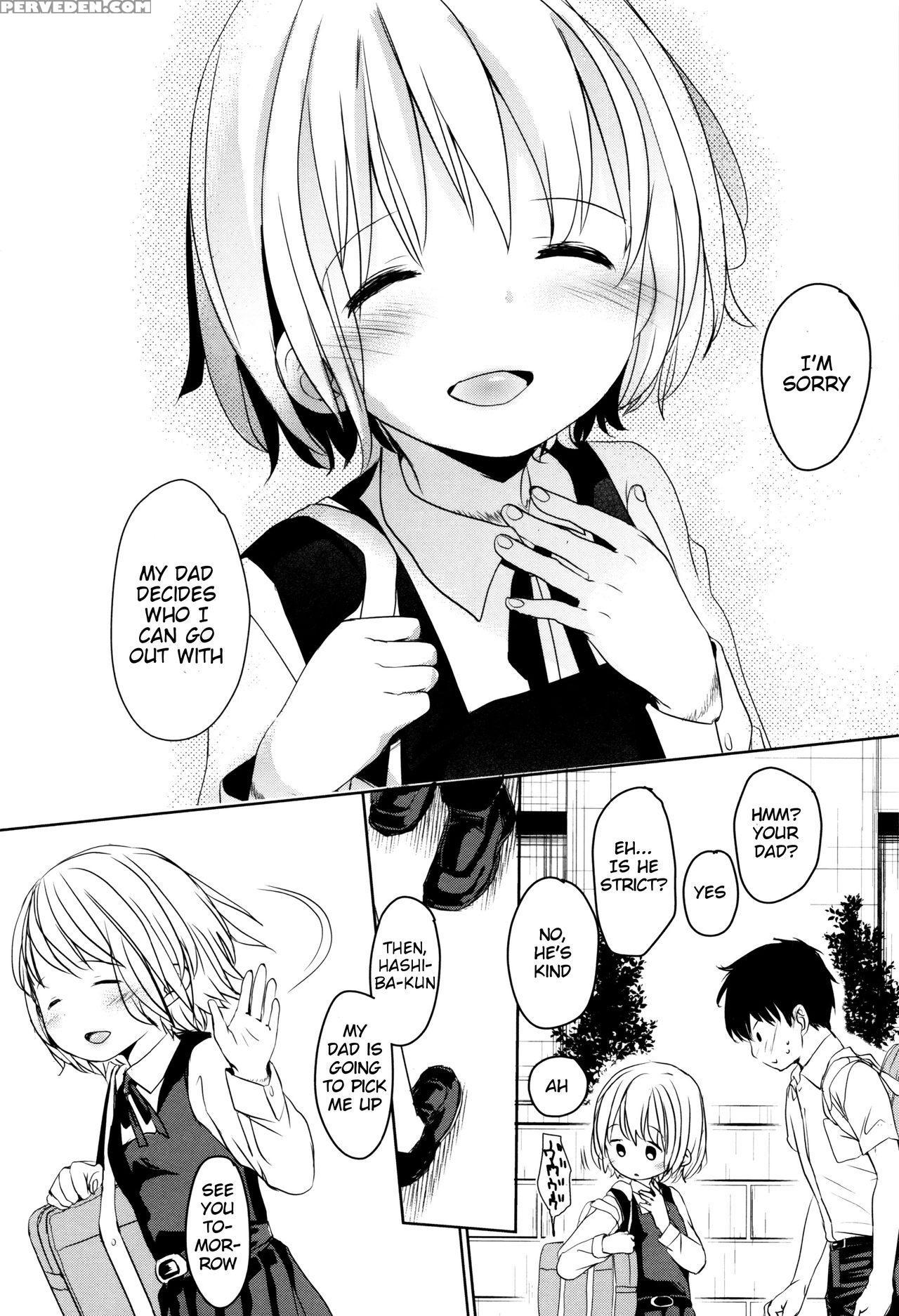 [okada Kou] Shinsou No (dare Ni Mo Ienai Koto) [english] [blindeye] 1