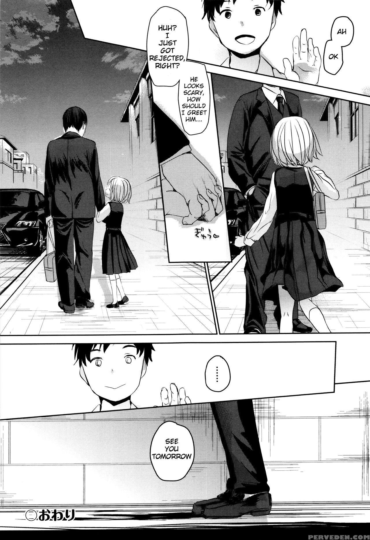 [okada Kou] Shinsou No (dare Ni Mo Ienai Koto) [english] [blindeye] 1