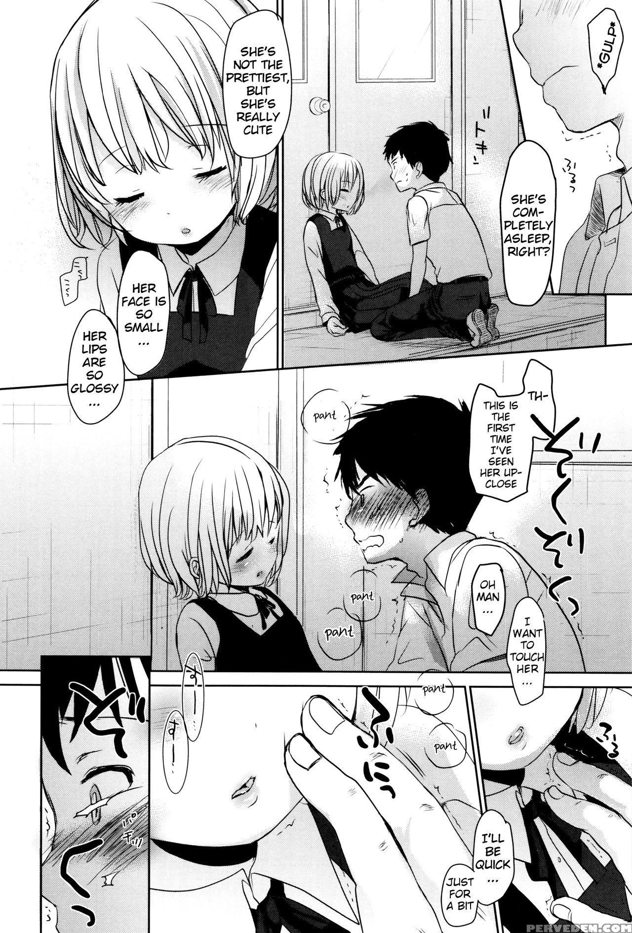 [okada Kou] Shinsou No (dare Ni Mo Ienai Koto) [english] [blindeye] 1