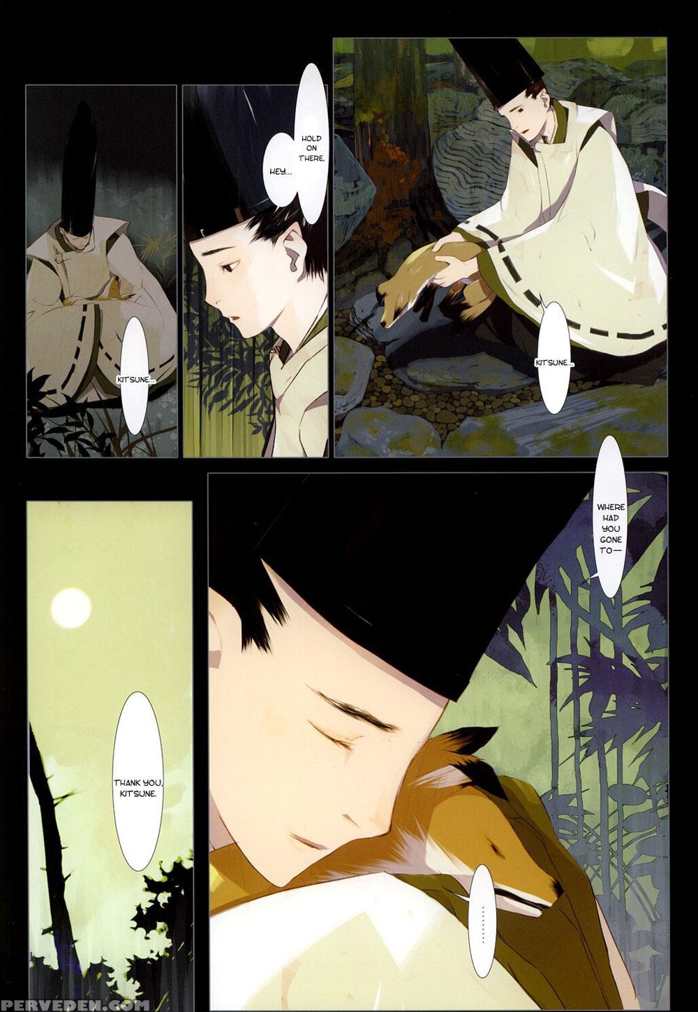 [okama] Hanafuda [english] 1