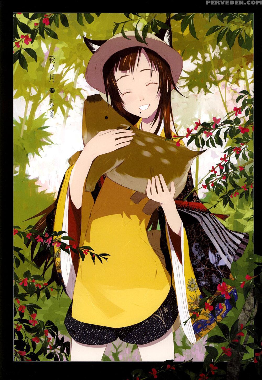 [okama] Hanafuda [english] 1