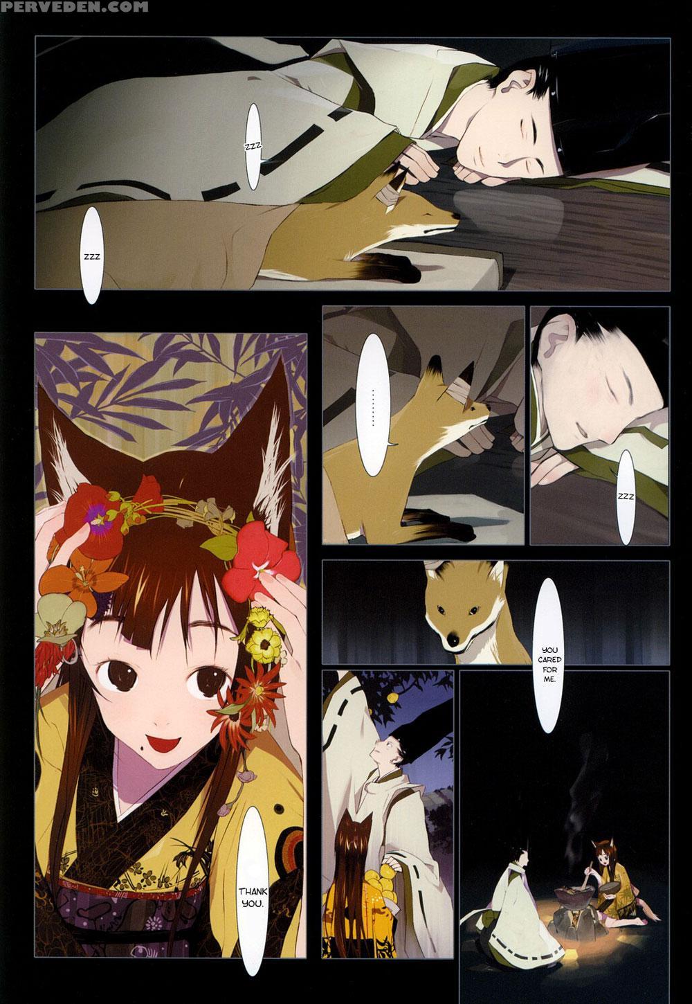 [okama] Hanafuda [english] 1