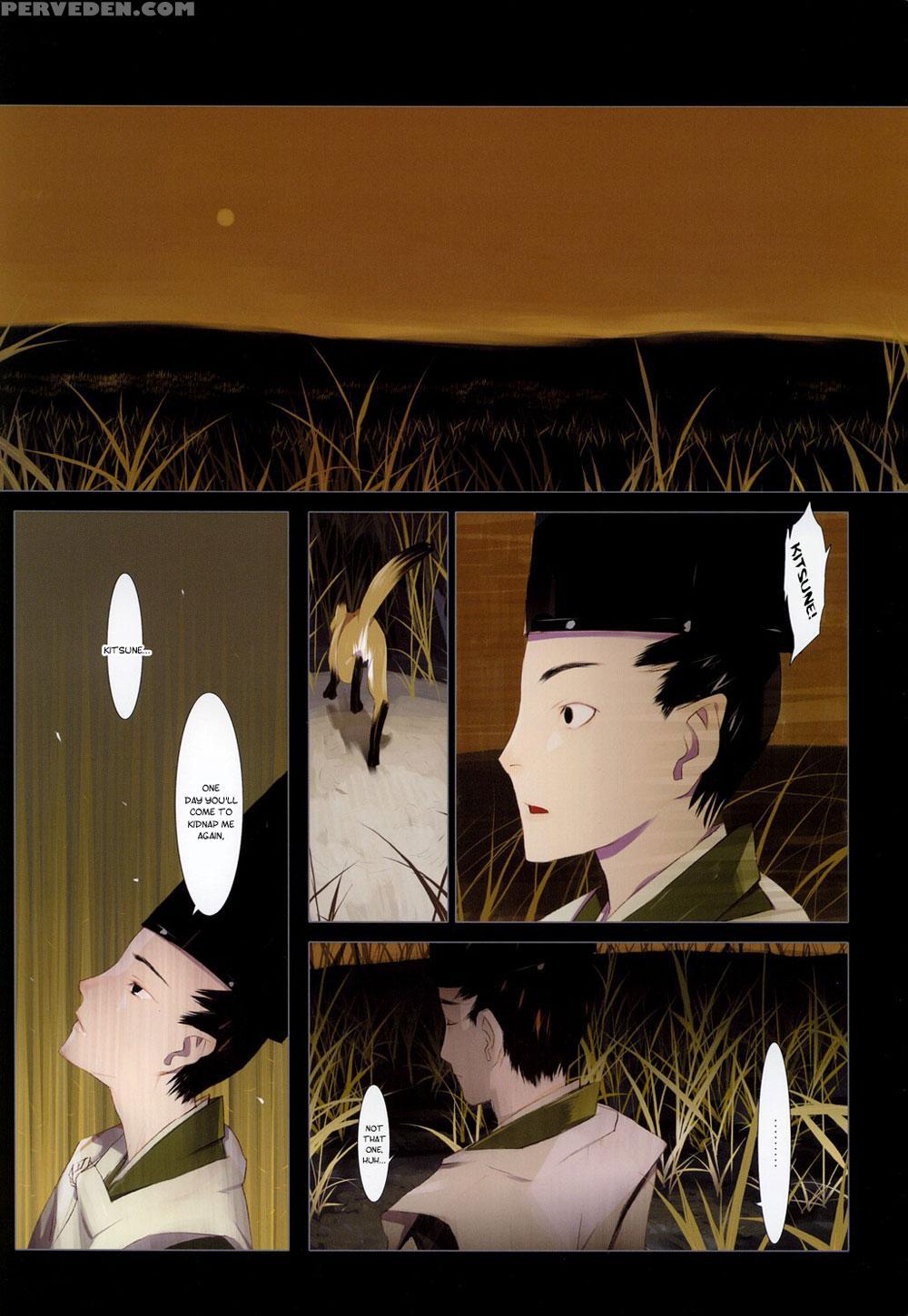 [okama] Hanafuda [english] 1