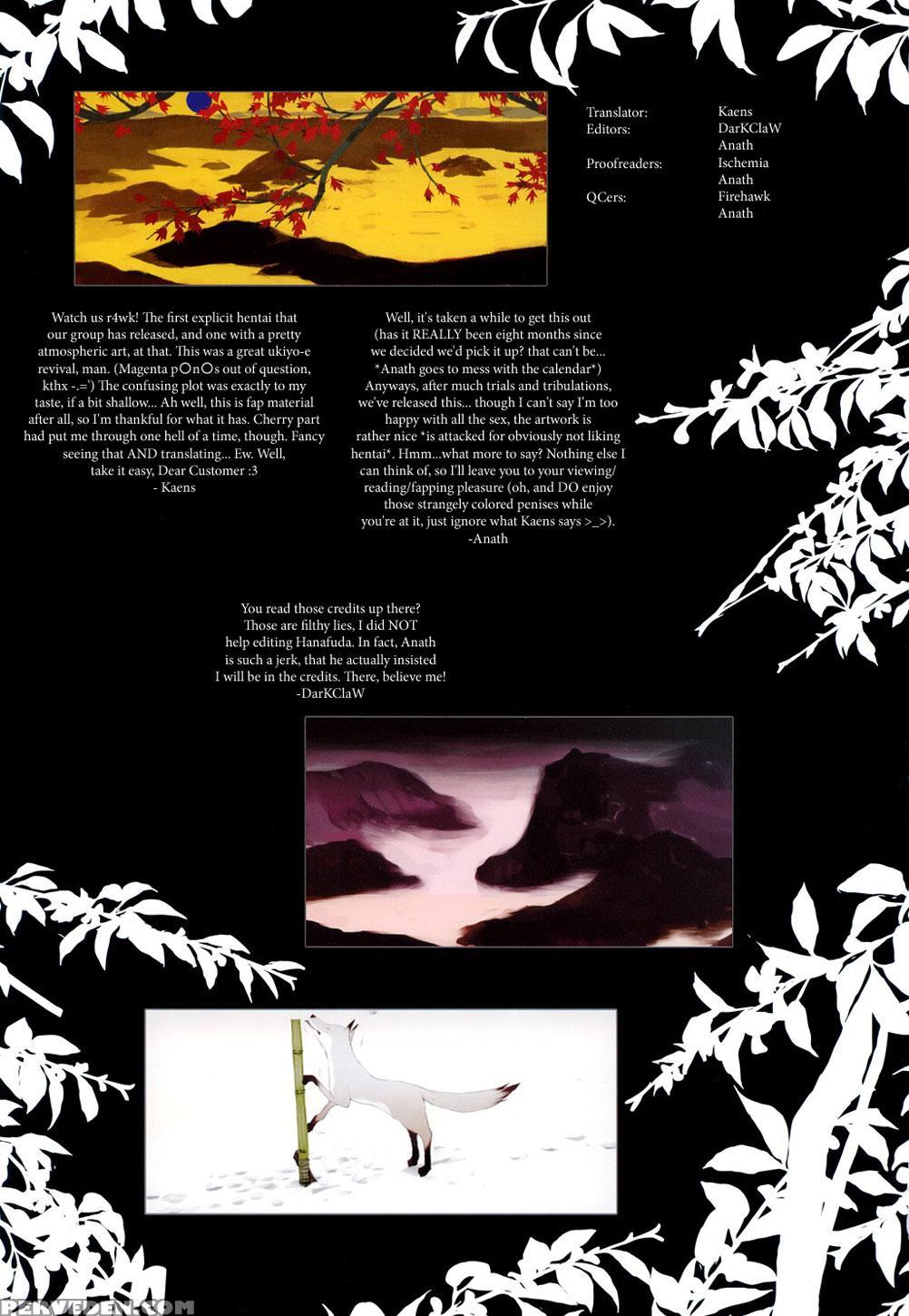 [okama] Hanafuda [english] 1